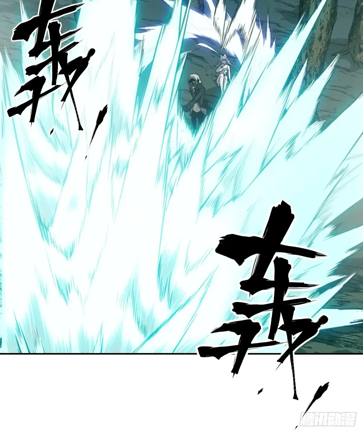 045 蓝焰41