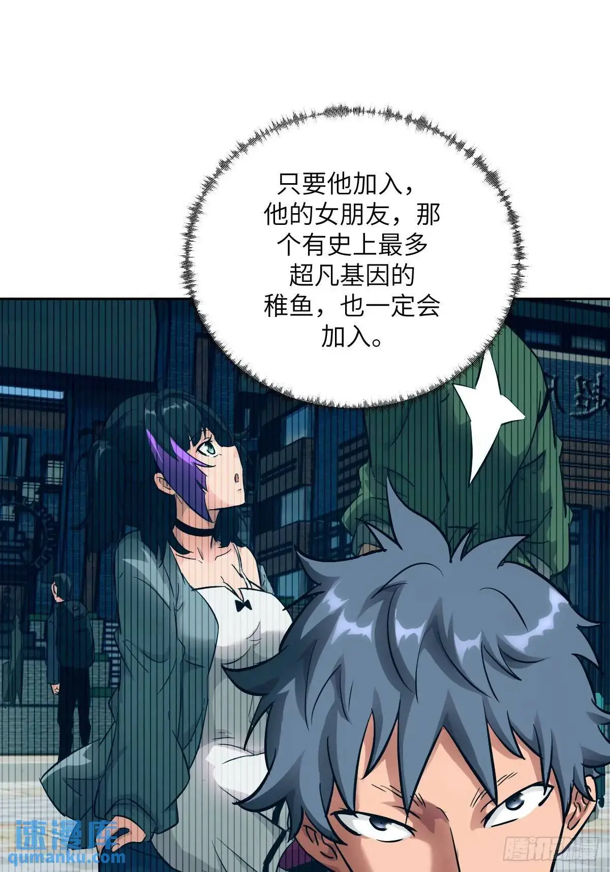 019 她在干什么？！6