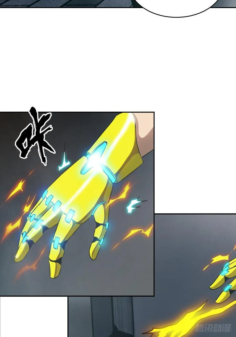 055 医院在坠落8