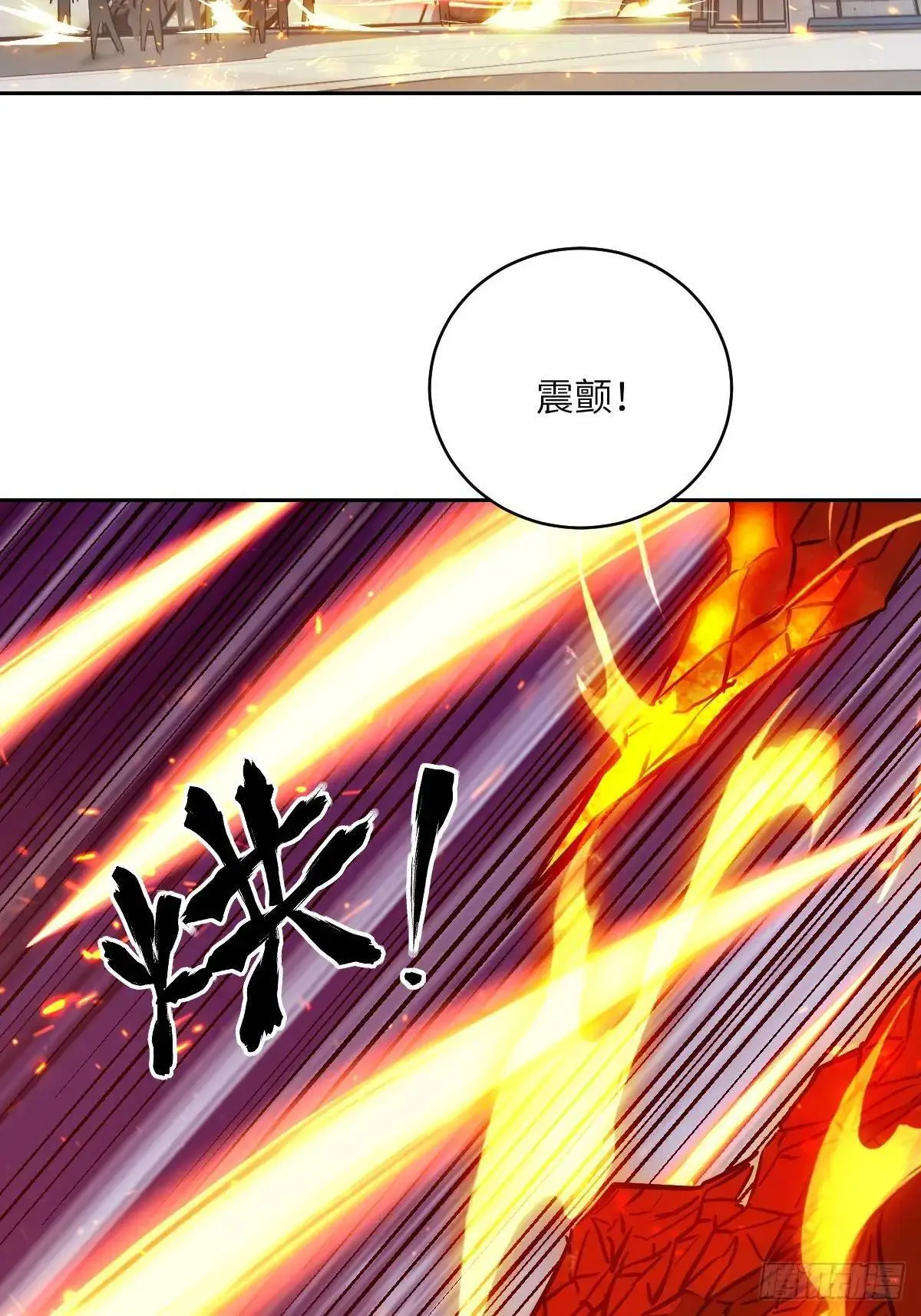 032 这招，想学！56