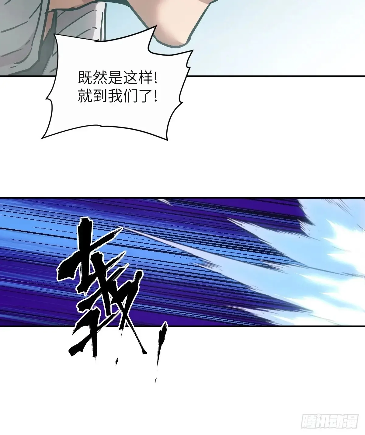 040 作弊47