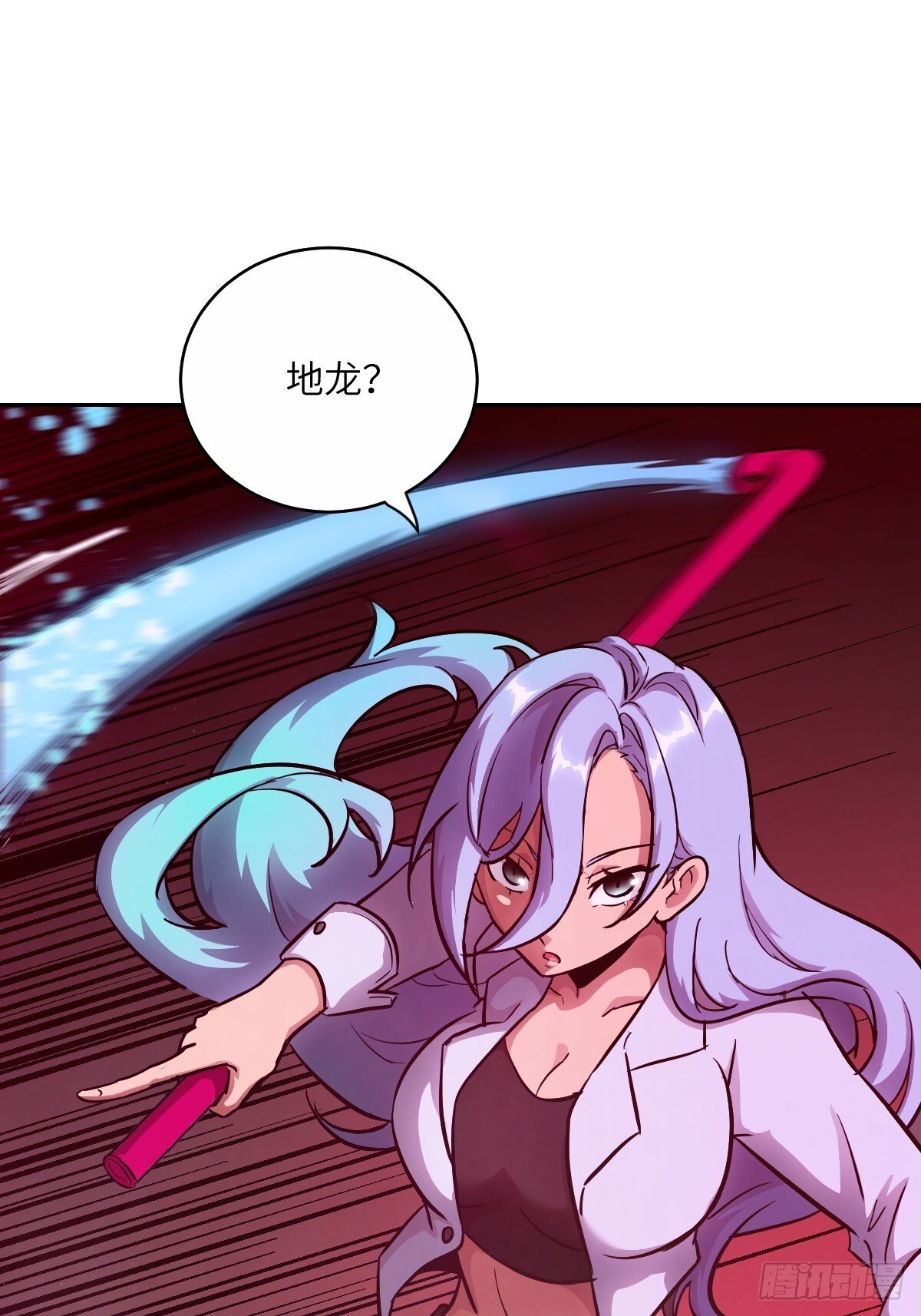 016 救你就够了18