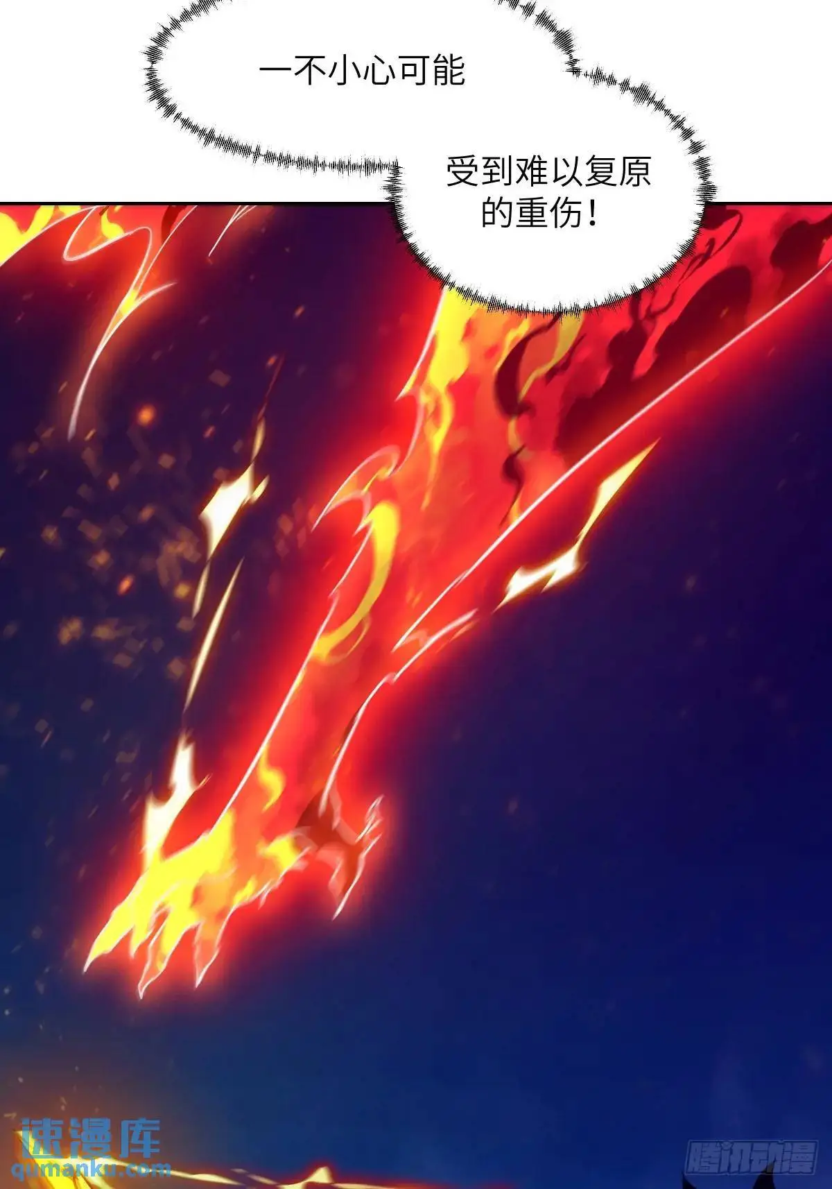 021 不可思议的强度26