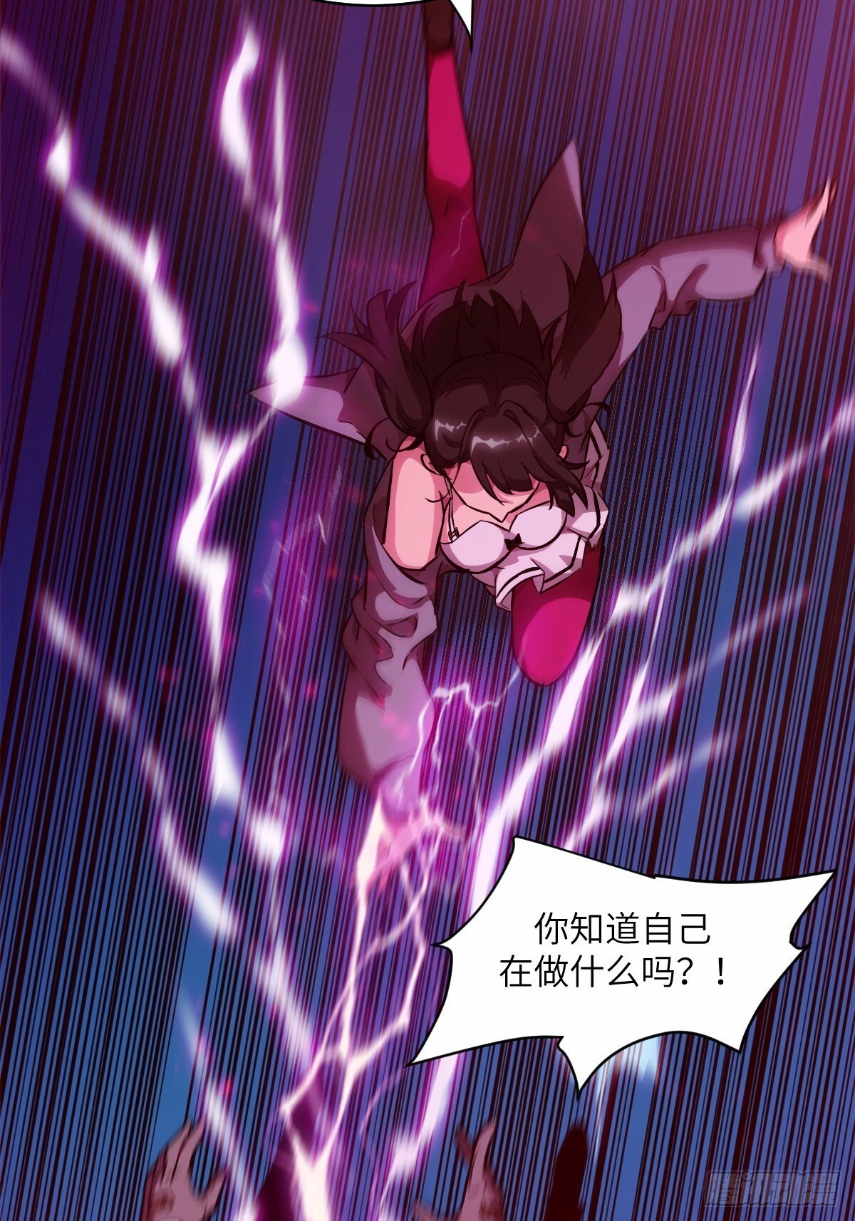 015 老子是怪物！52