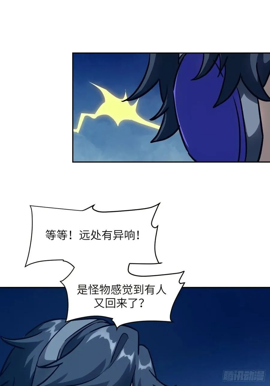 034 地狱特训64