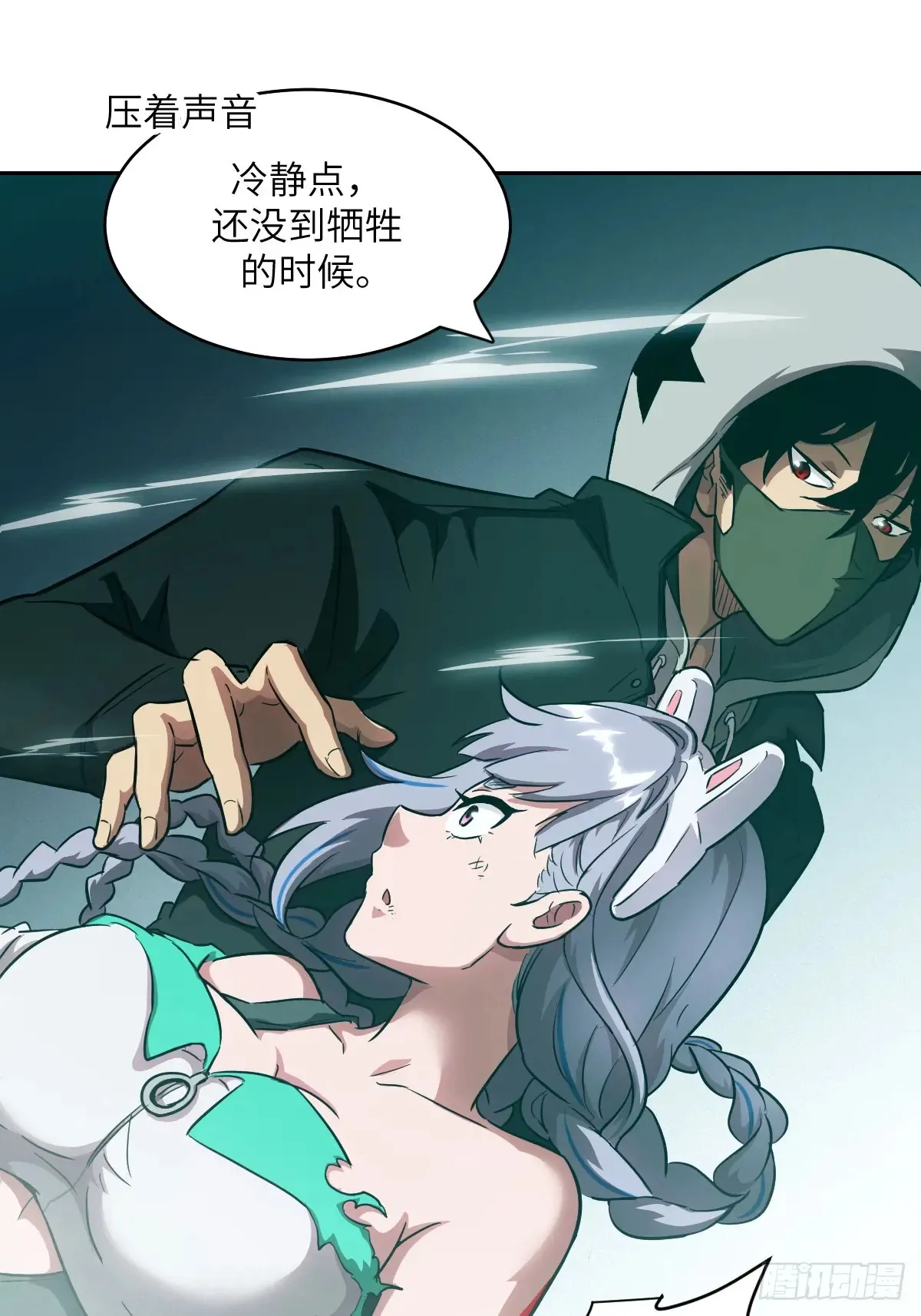 045 蓝焰36