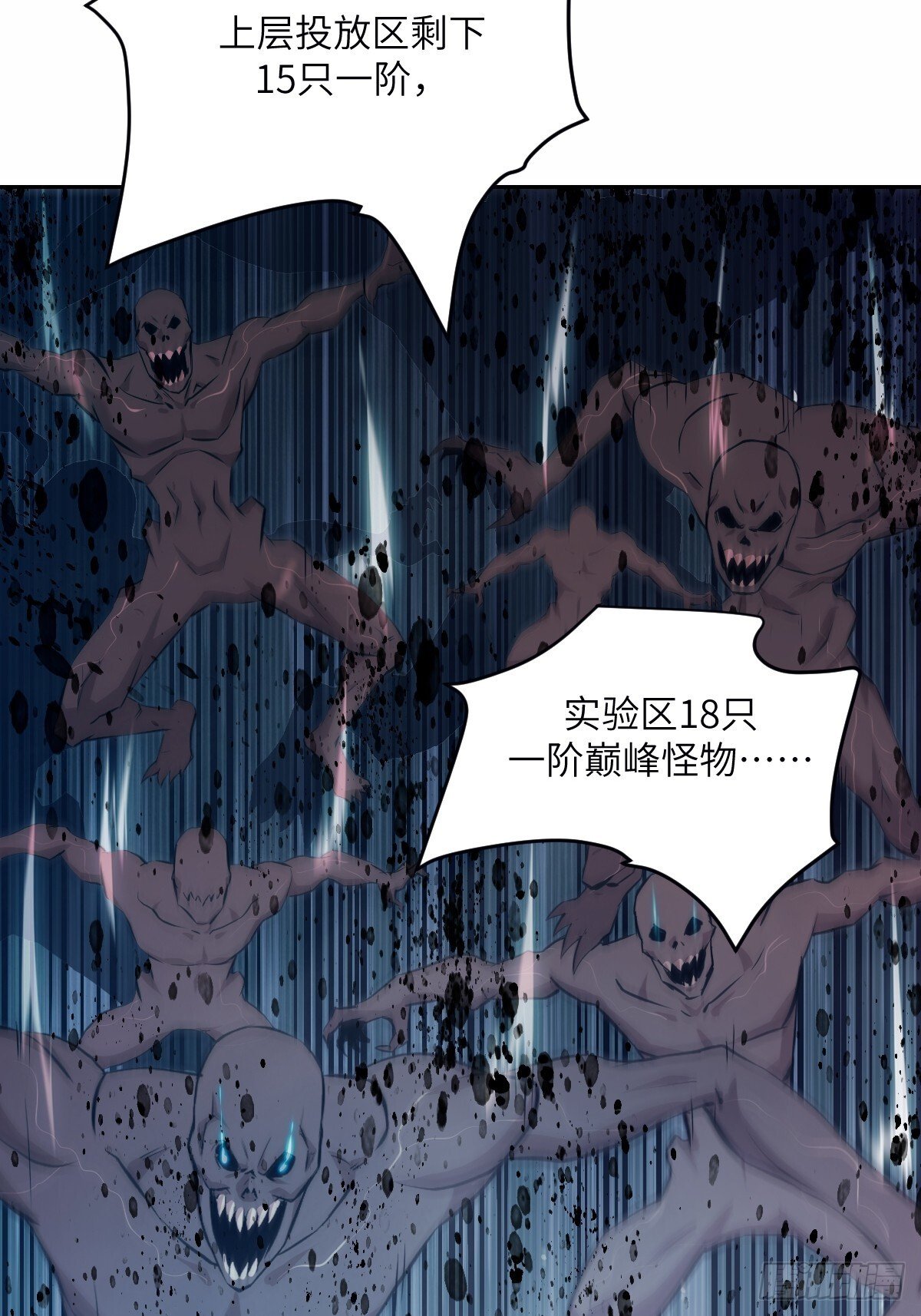 009 第二次投放27