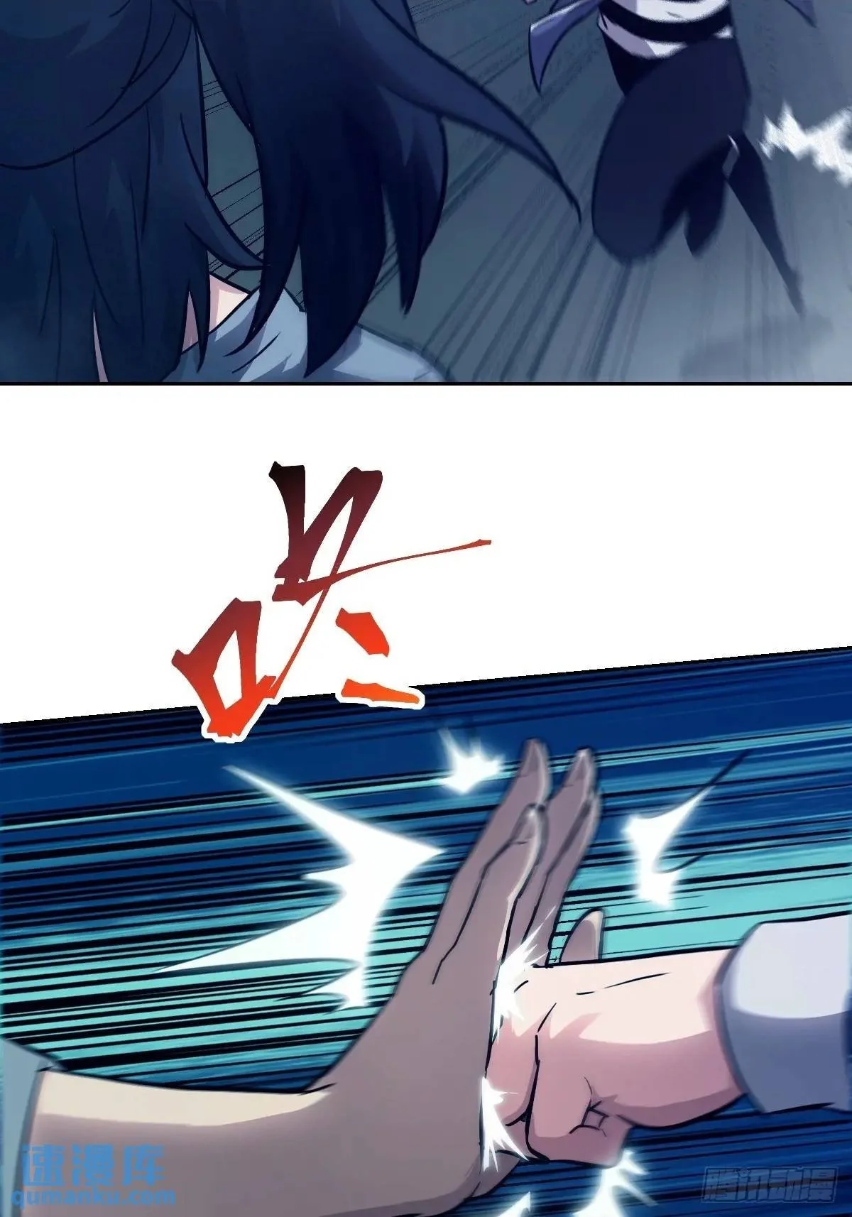 019 她在干什么？！68