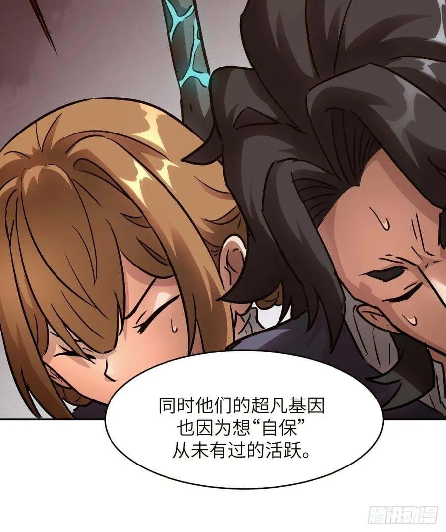 034 地狱特训47