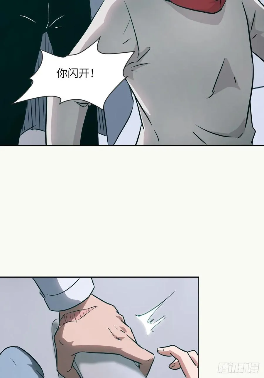 054 宫小霓31