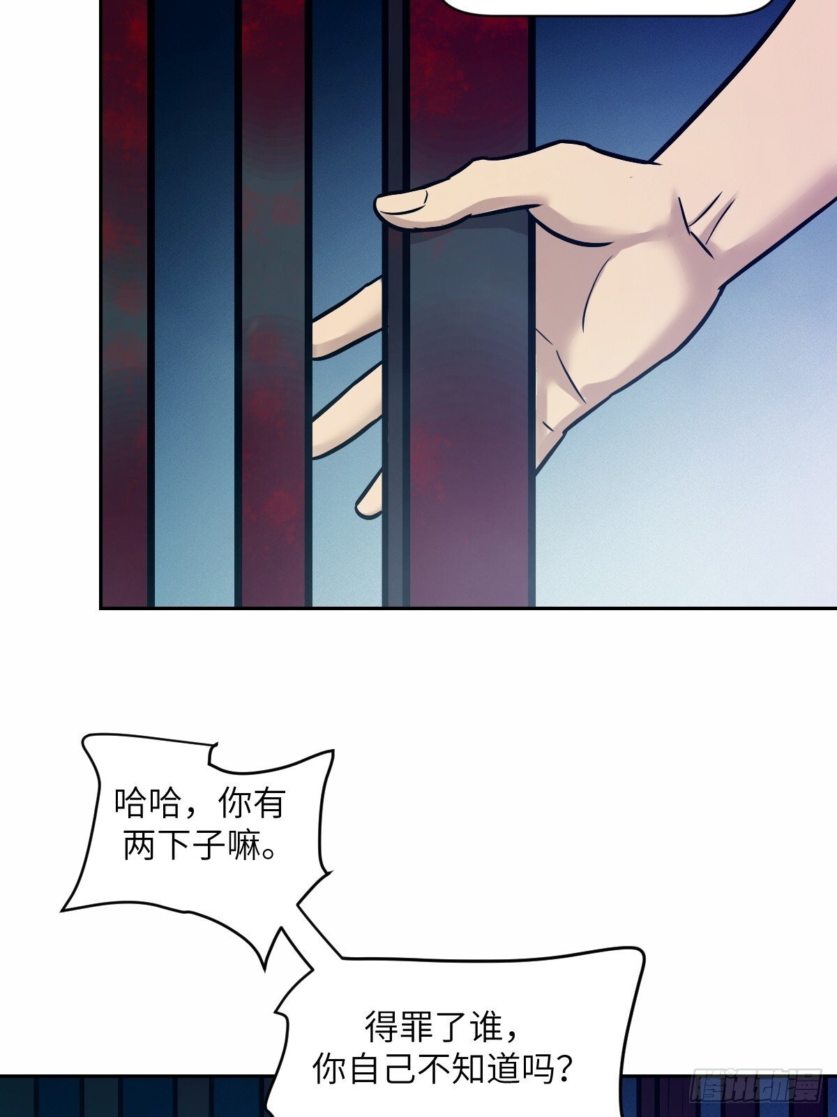 007 给你十秒时间弃权13