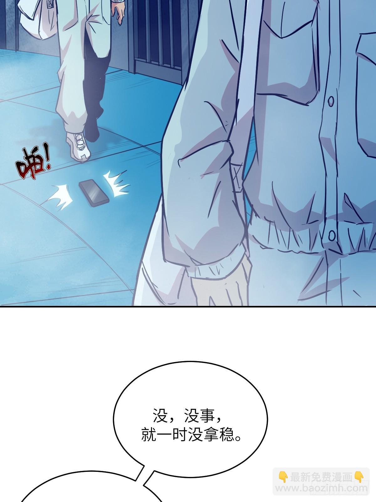 006 最后试炼41