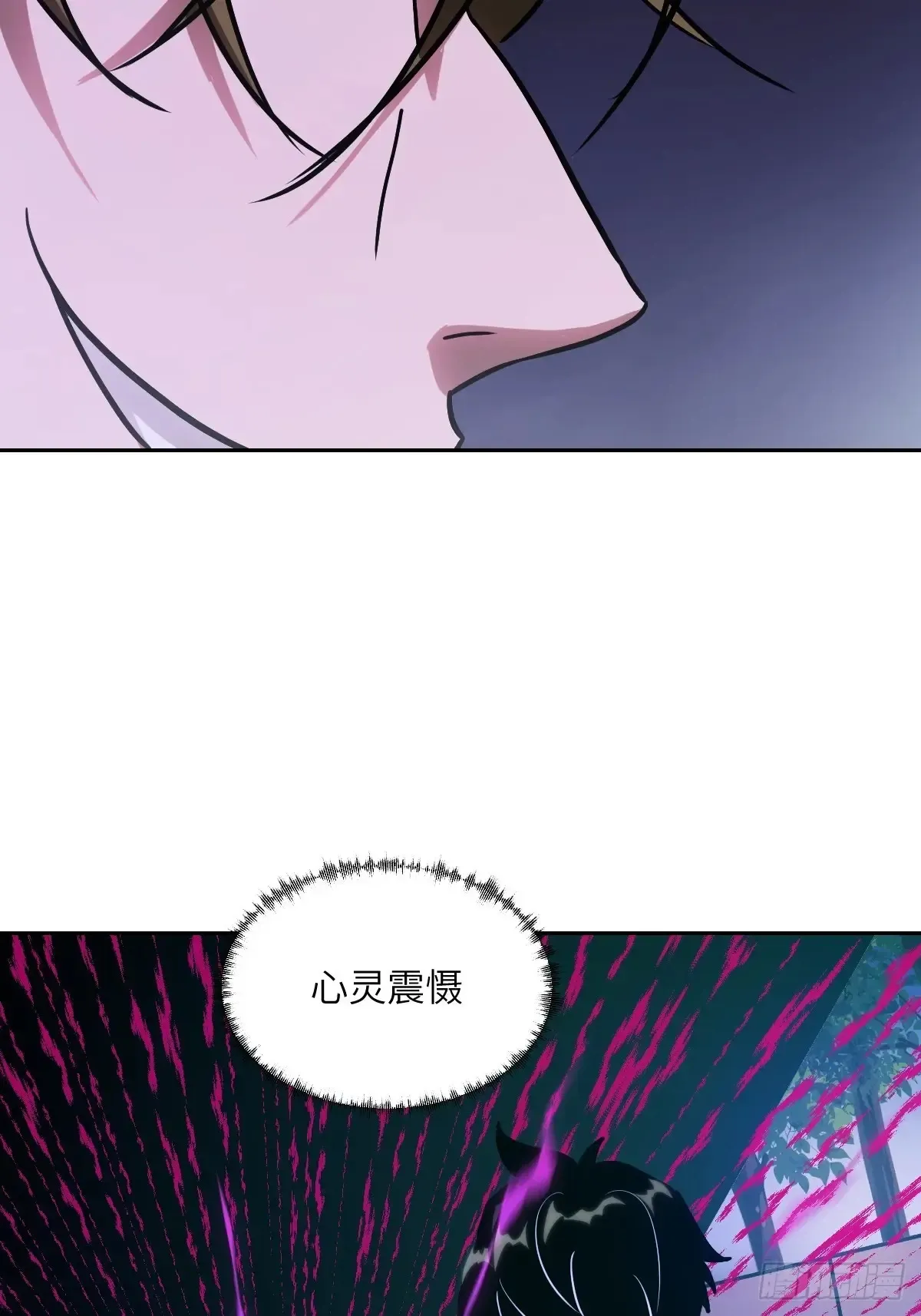 041 和平终结57