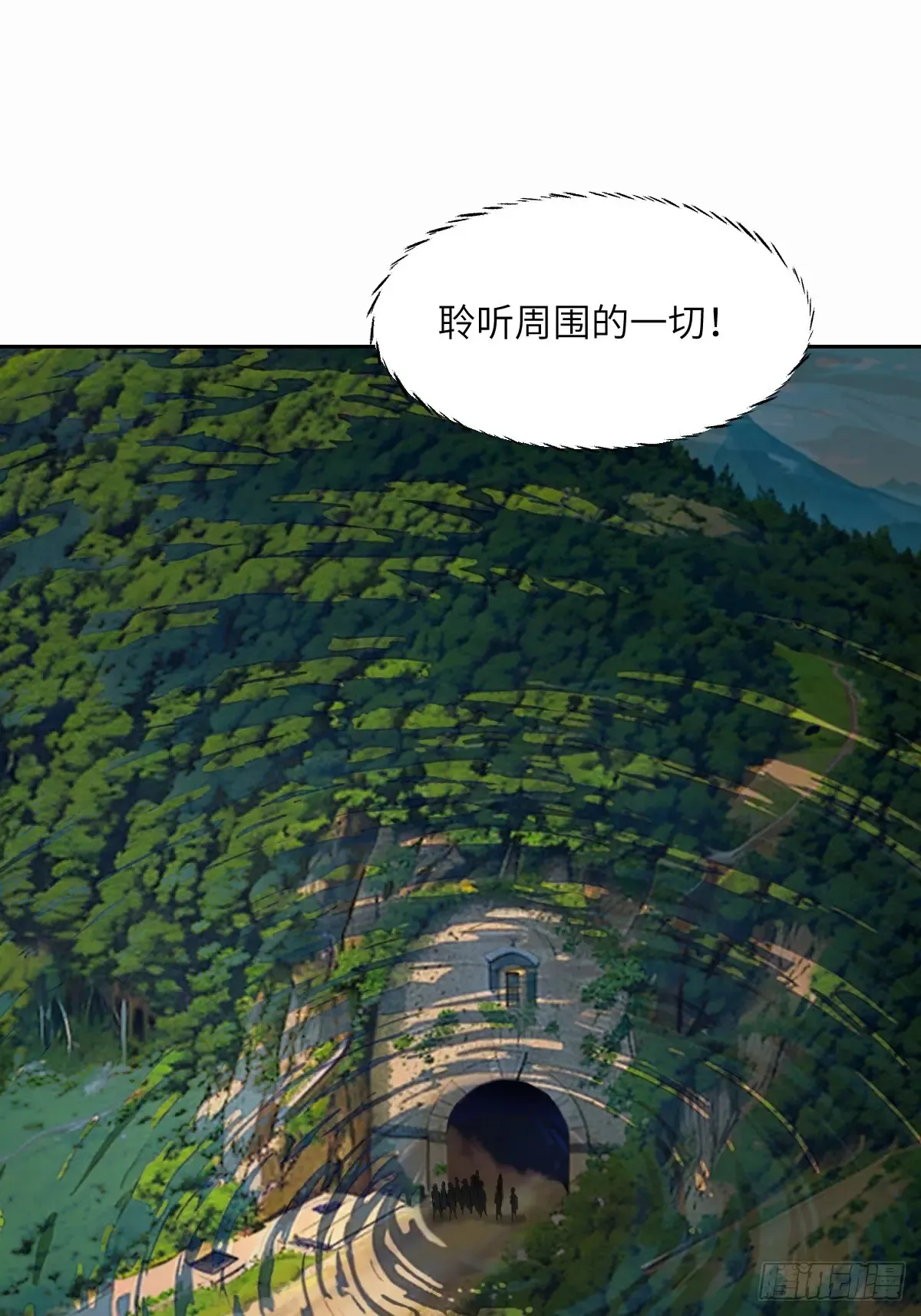 040 作弊7