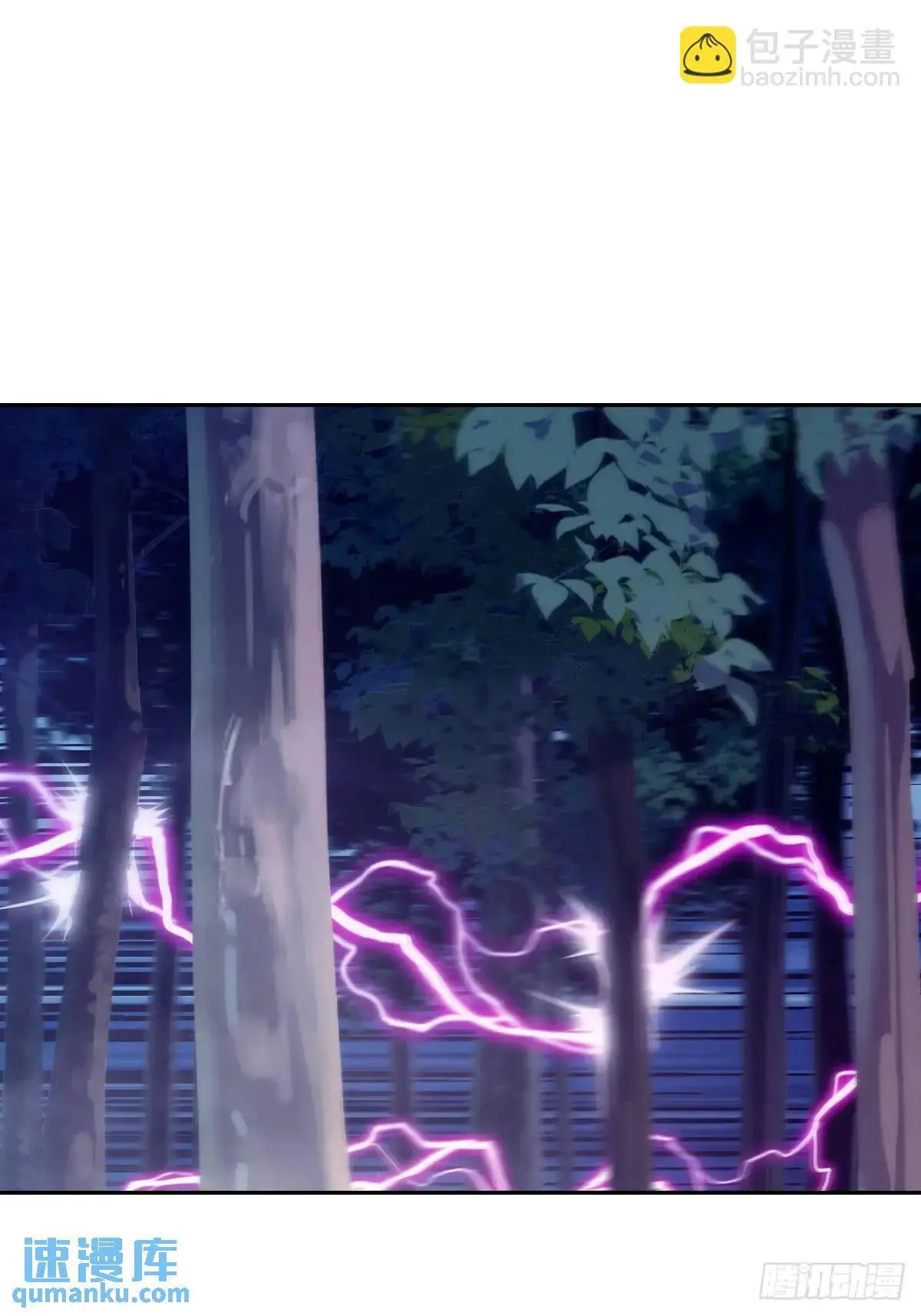 020 定点雷霆19