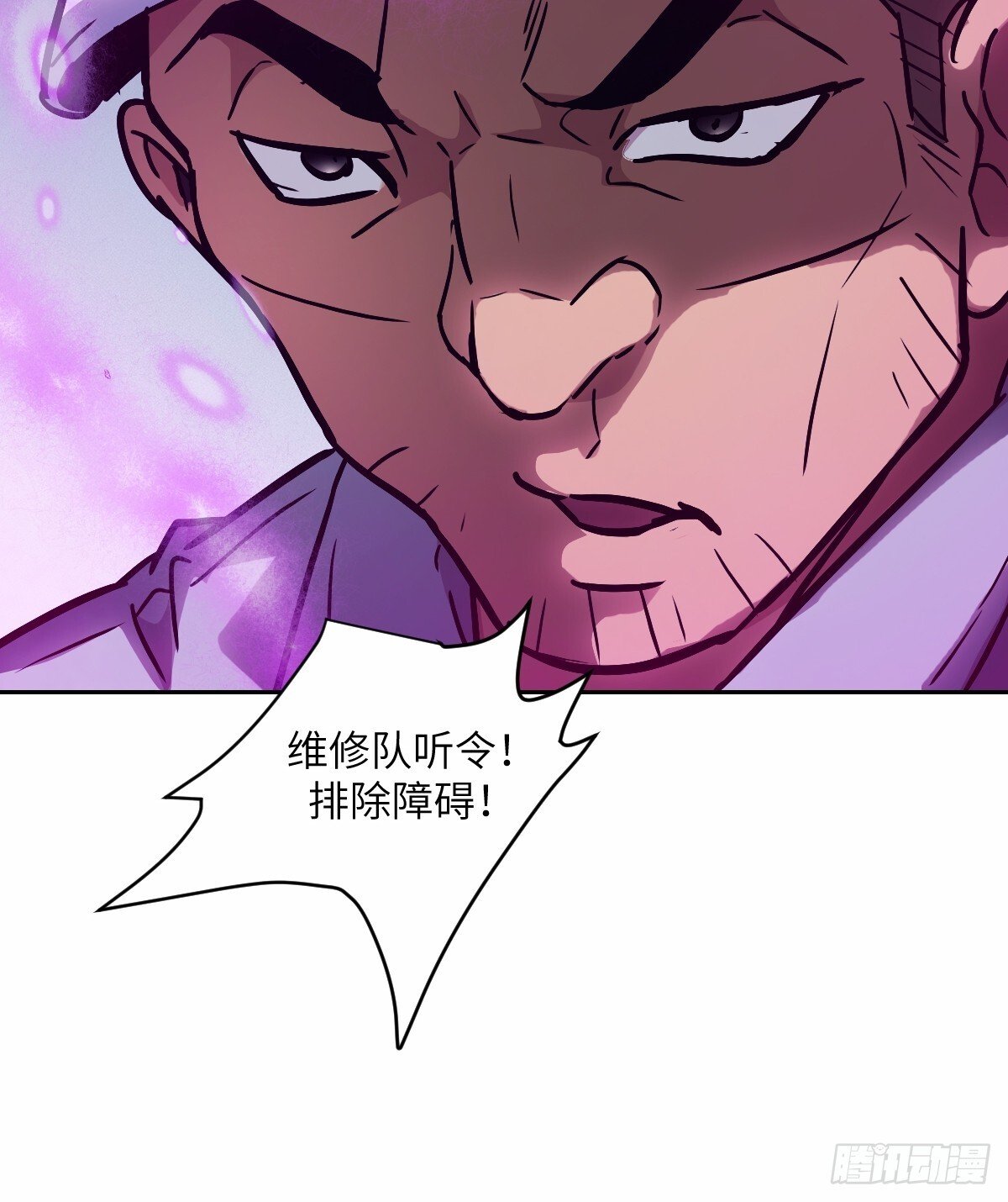 013 地龙39