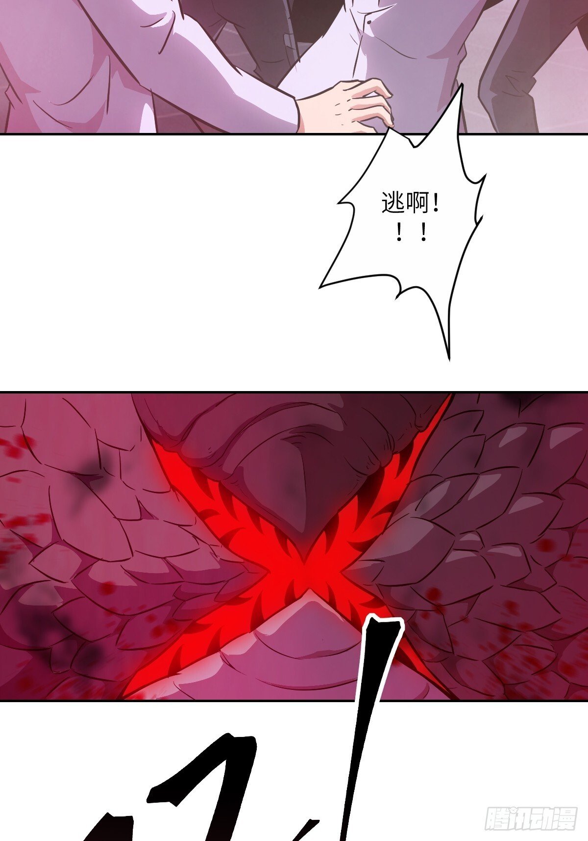 016 救你就够了9