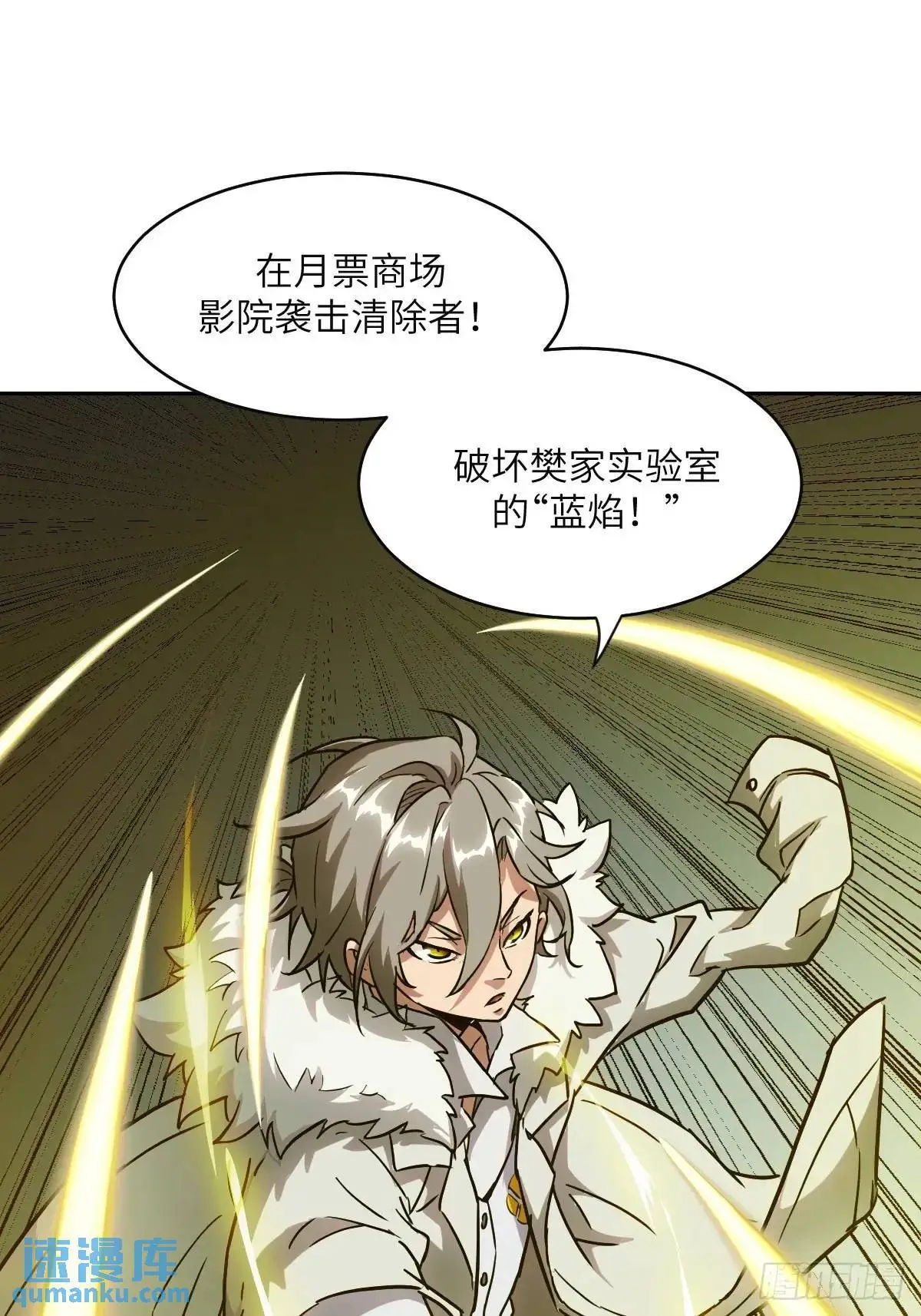 032 这招，想学！36
