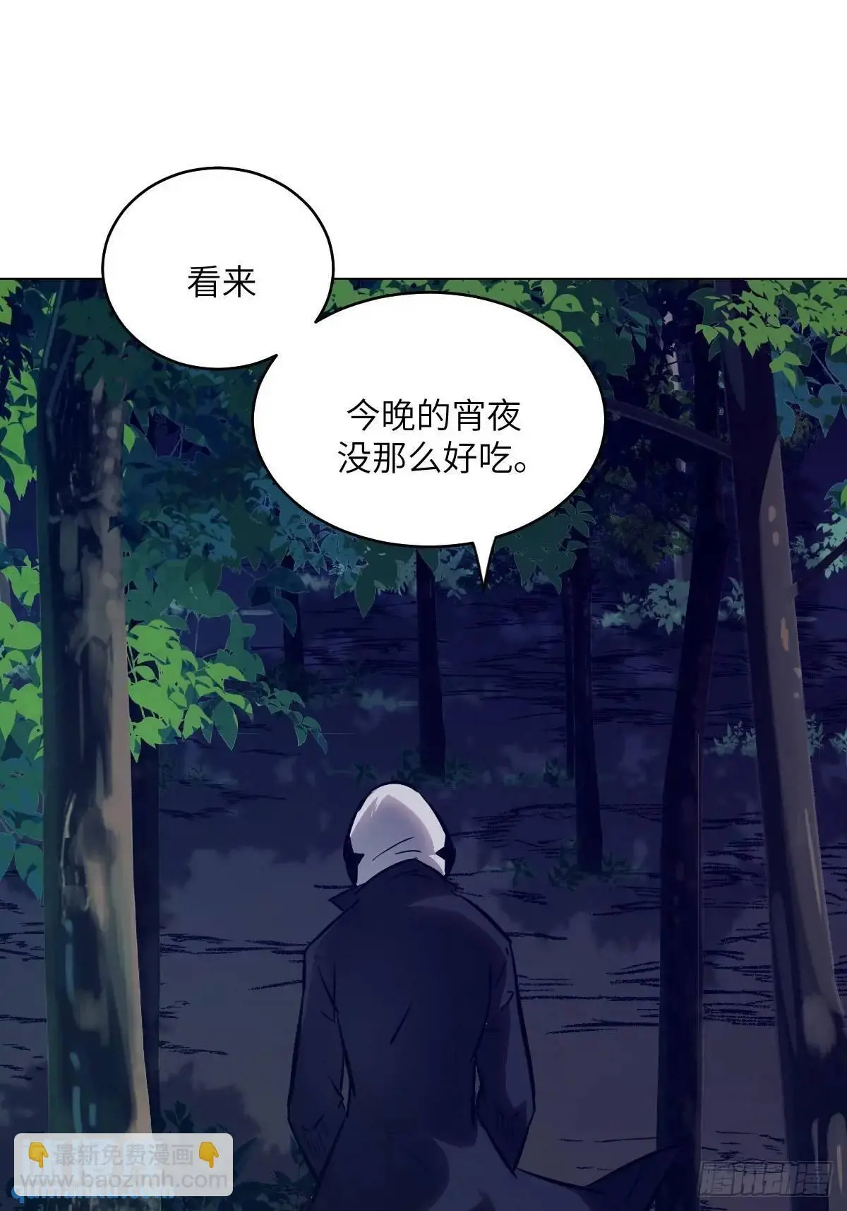 022 想吃你54
