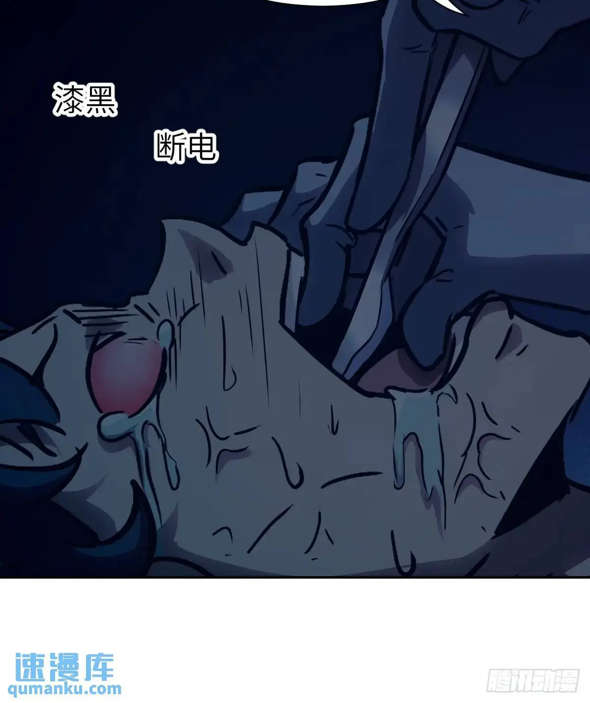 024 怪物工厂35
