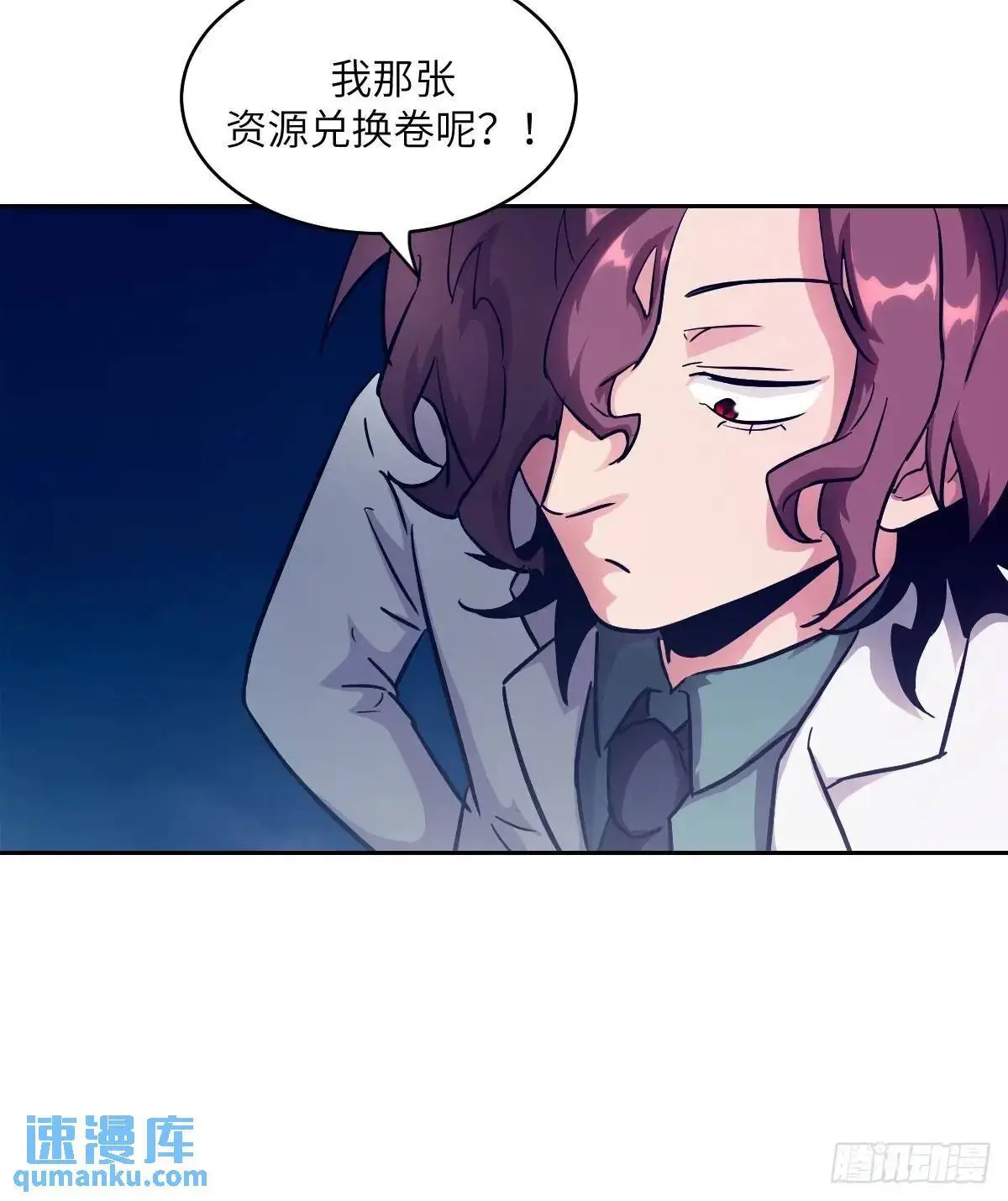 021 不可思议的强度47