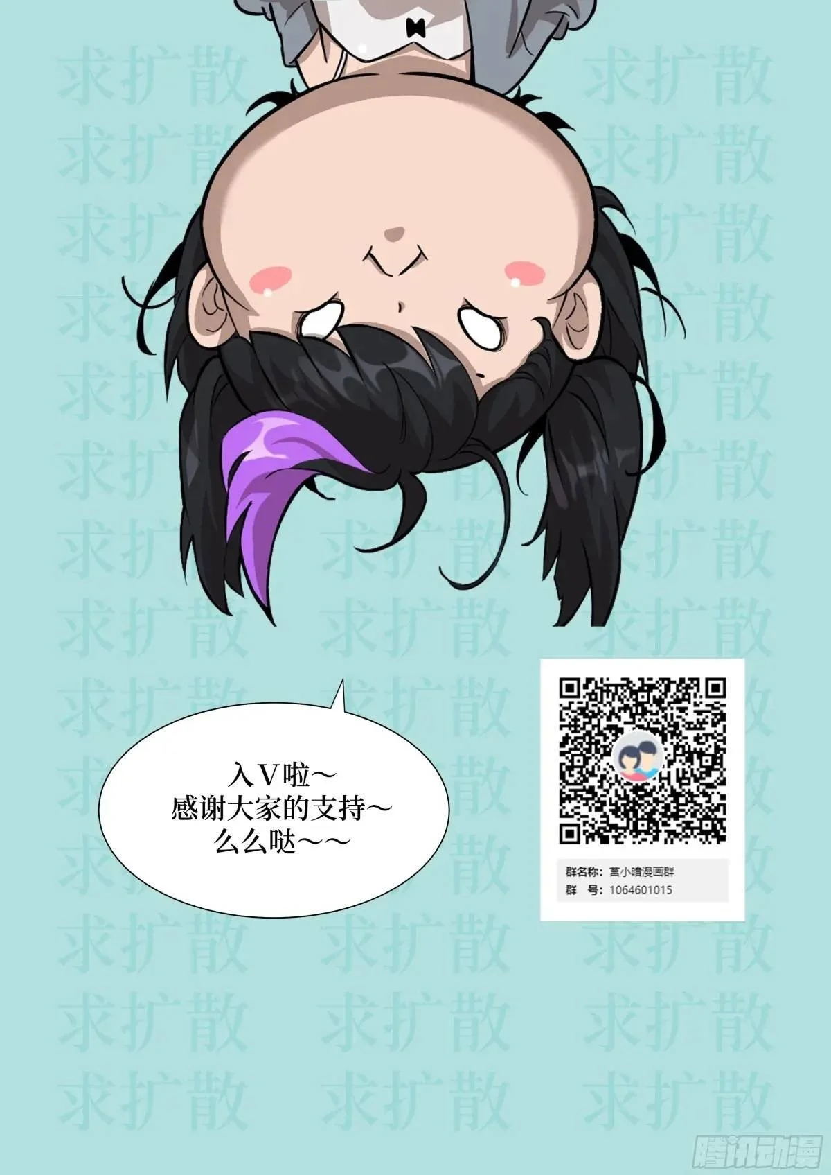 022 想吃你72