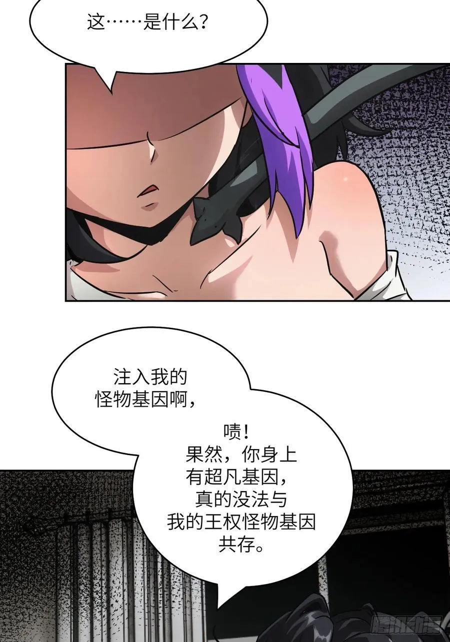054 宫小霓10