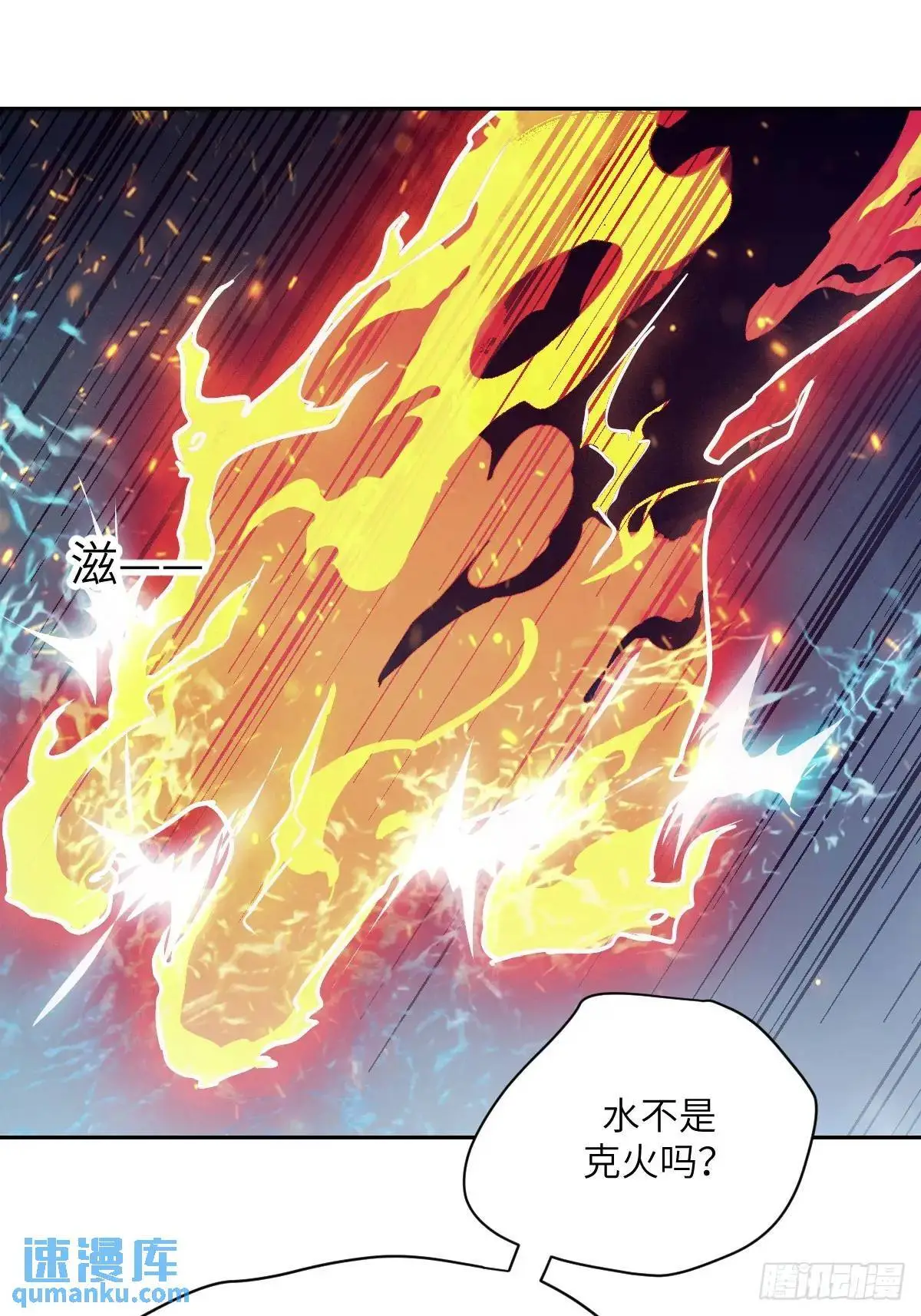 019 她在干什么？！58