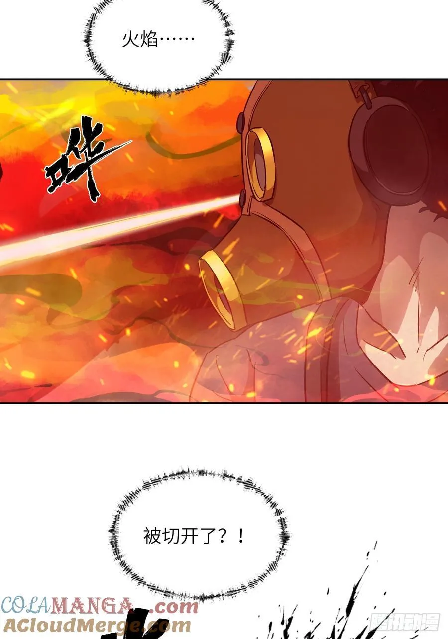 055 医院在坠落21