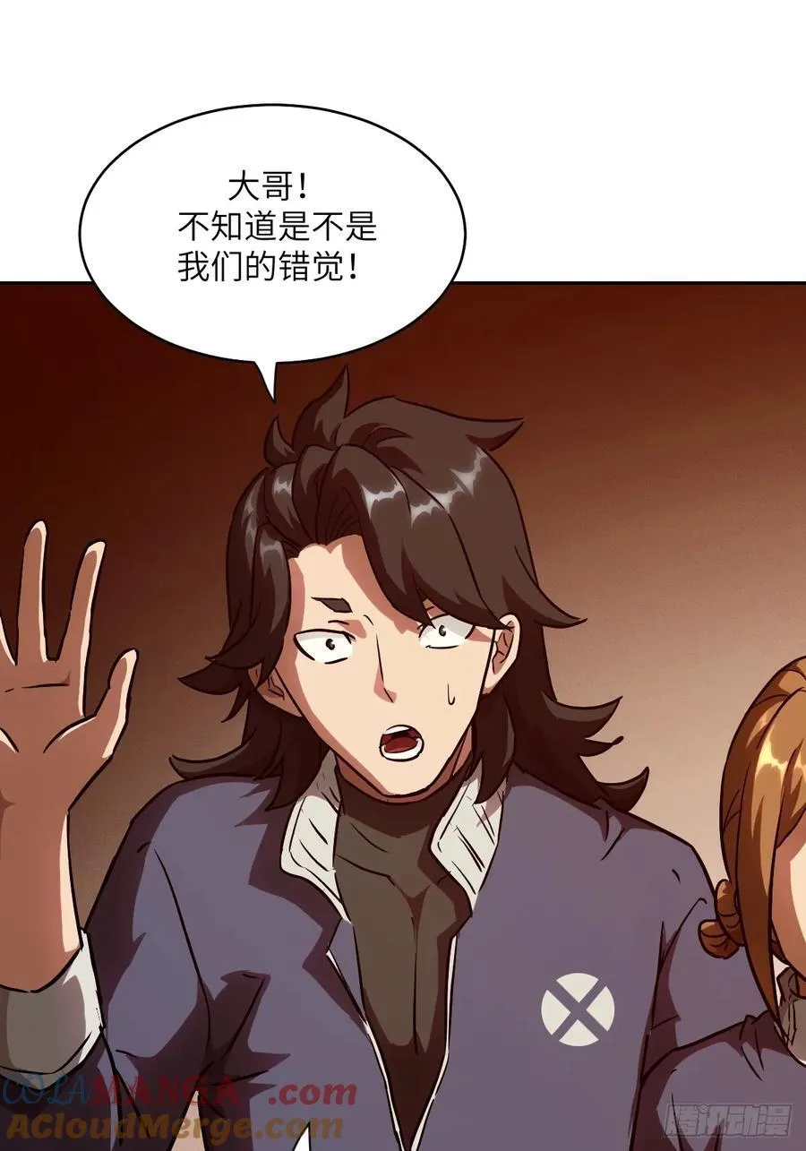 051 新的王！66
