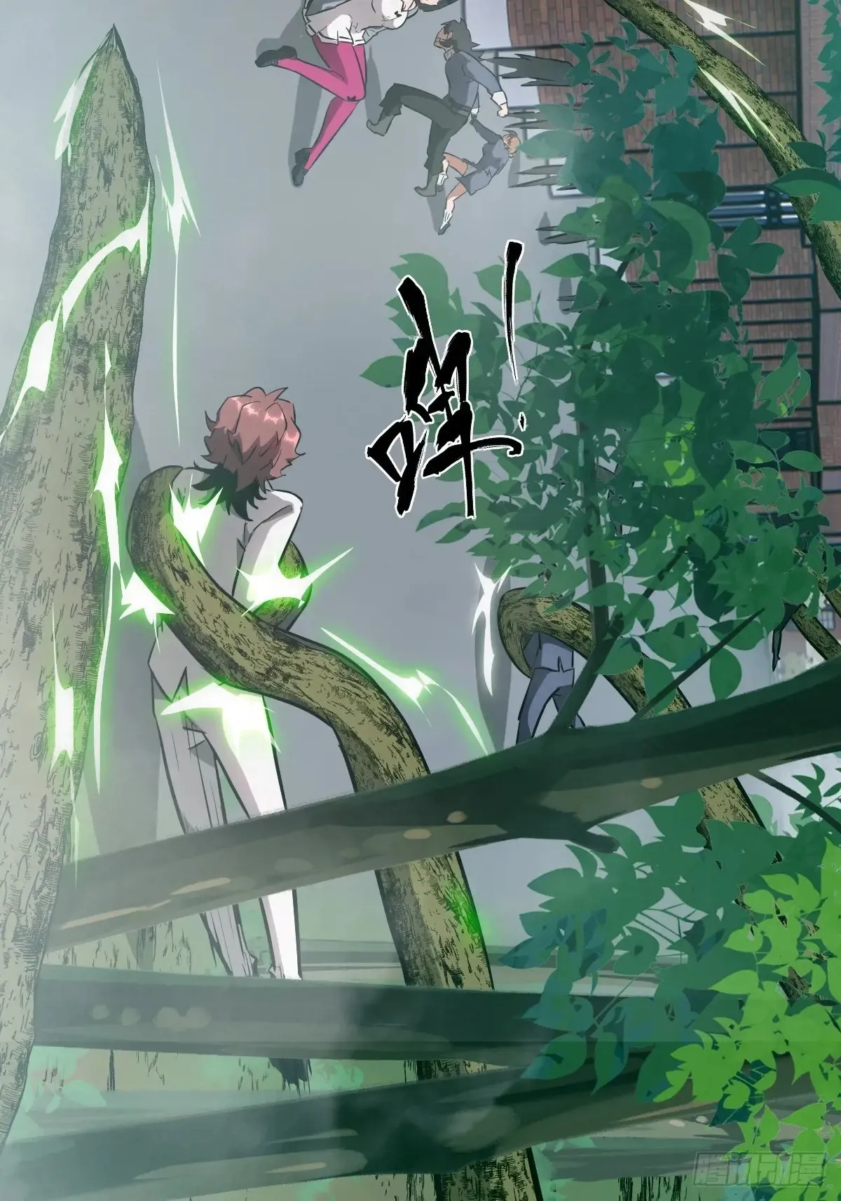 042 死守赛场61