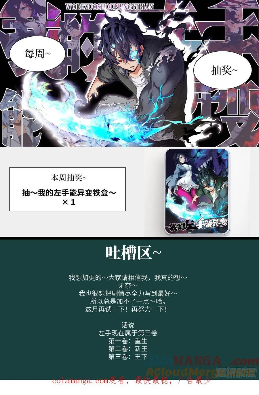 054 宫小霓72