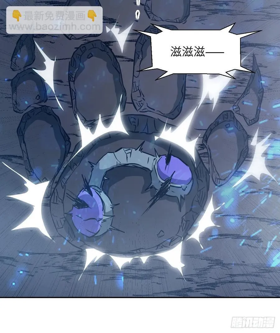034 地狱特训71