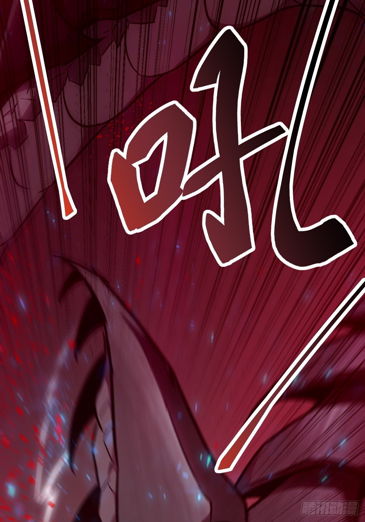 013 地龙67
