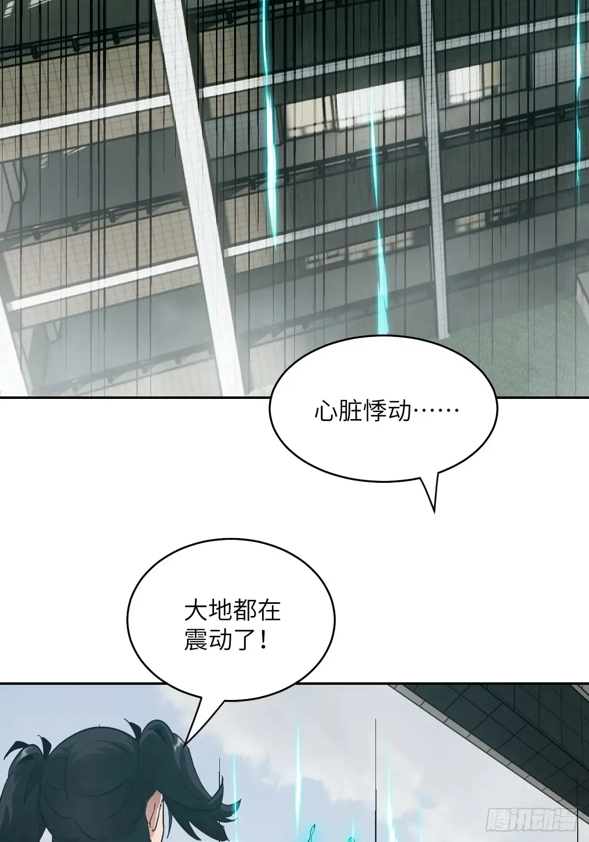 048 残次品50