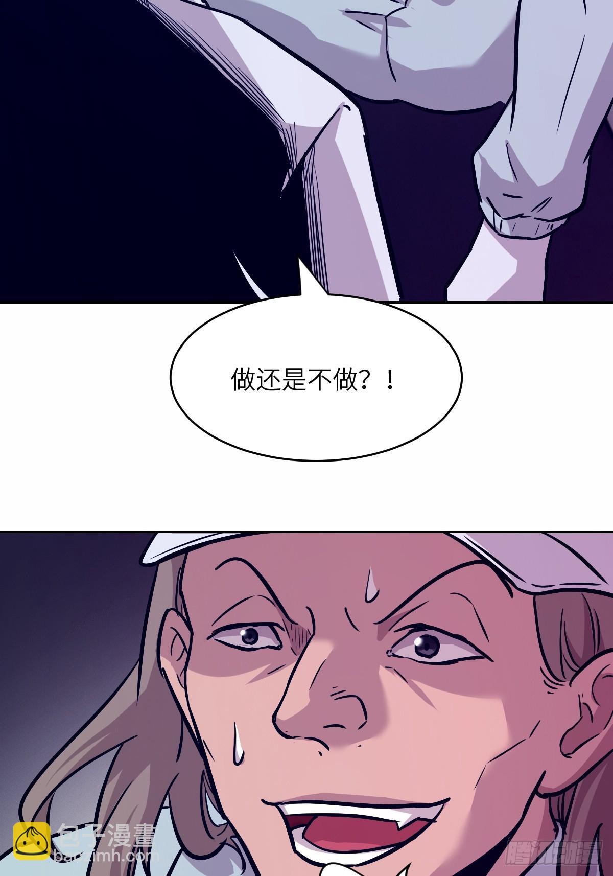 009 第二次投放35