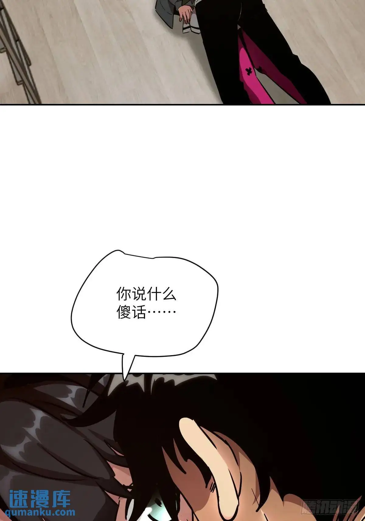 022 想吃你26