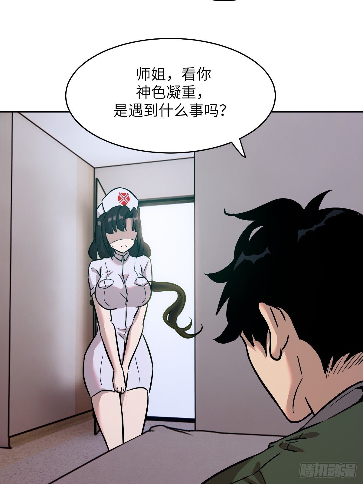 006 最后试炼11