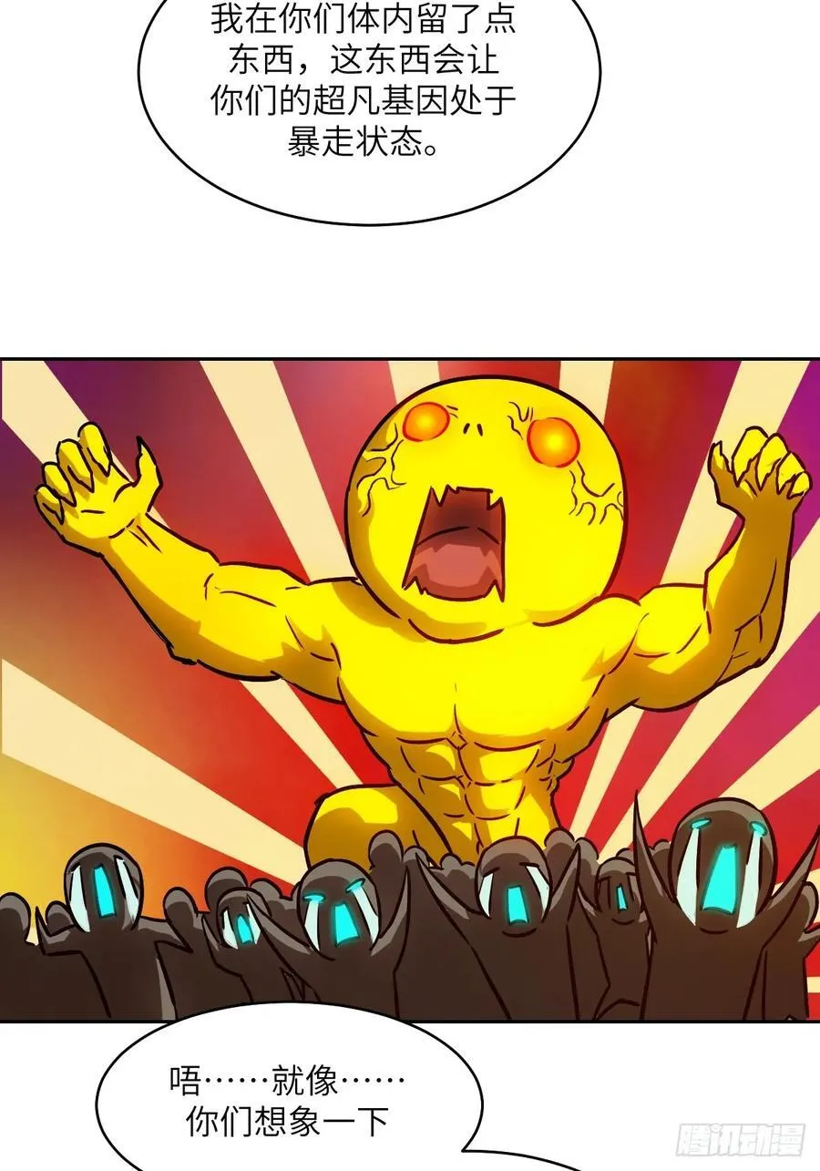 035 为了生存61
