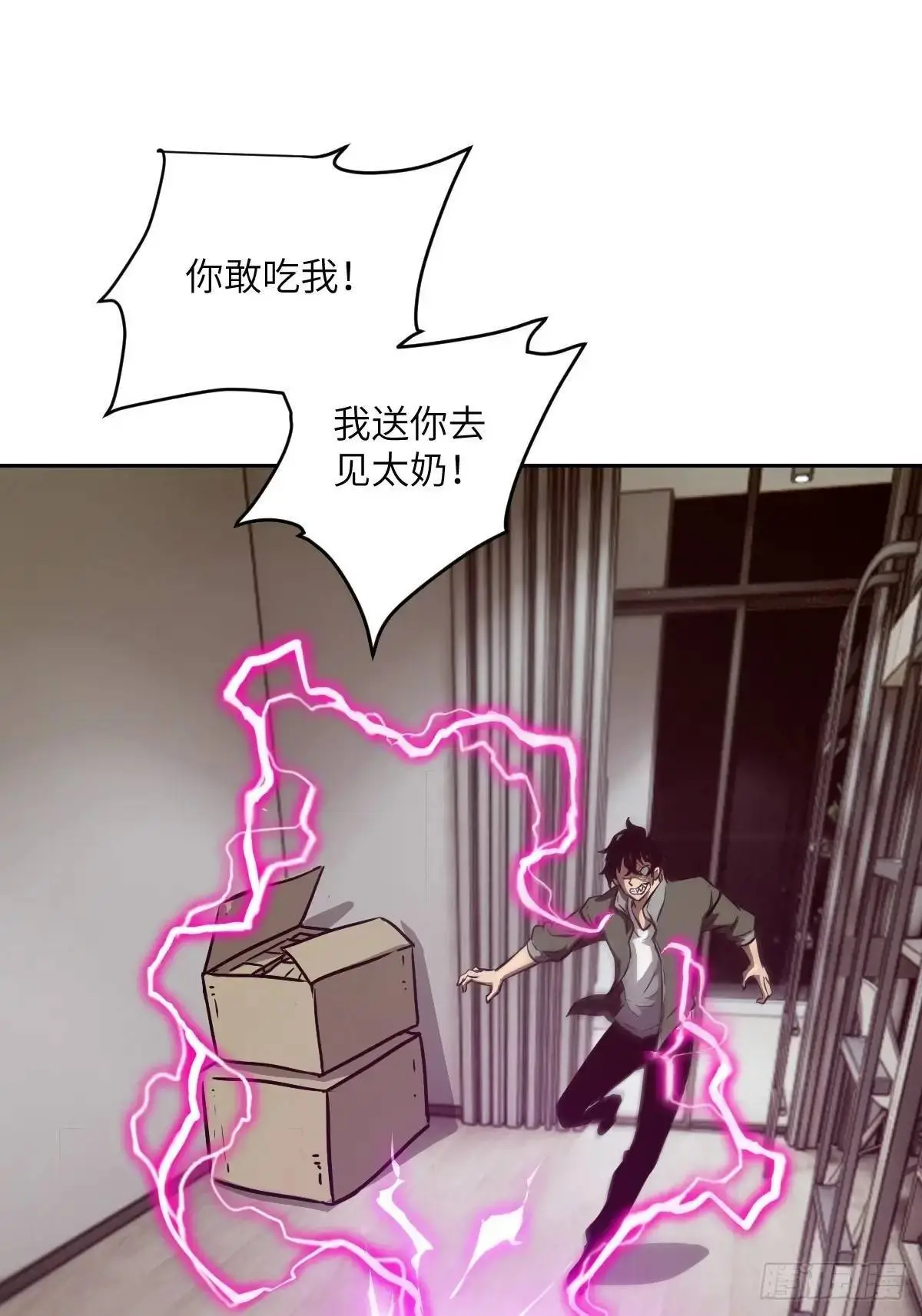 022 想吃你30