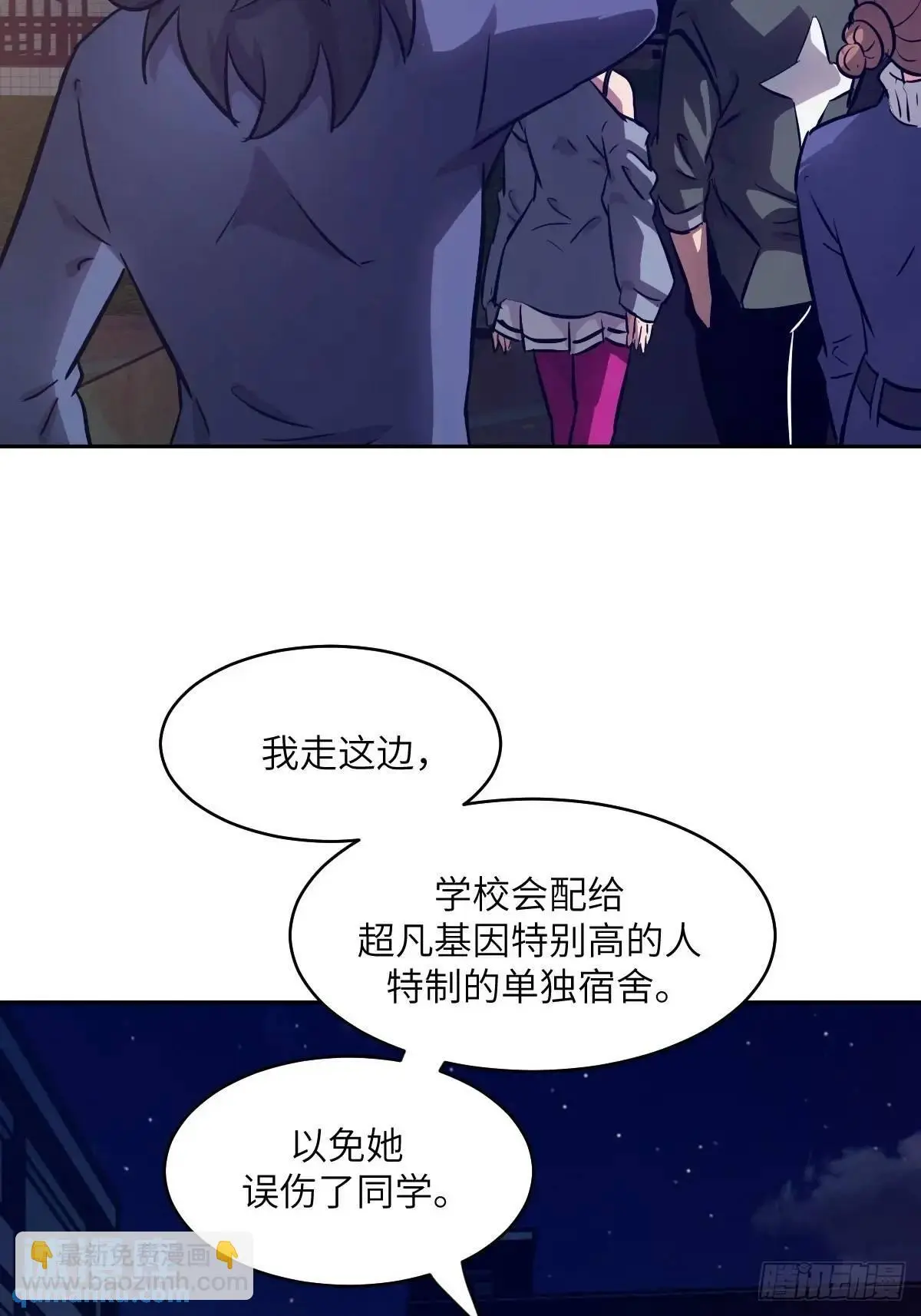 021 不可思议的强度62