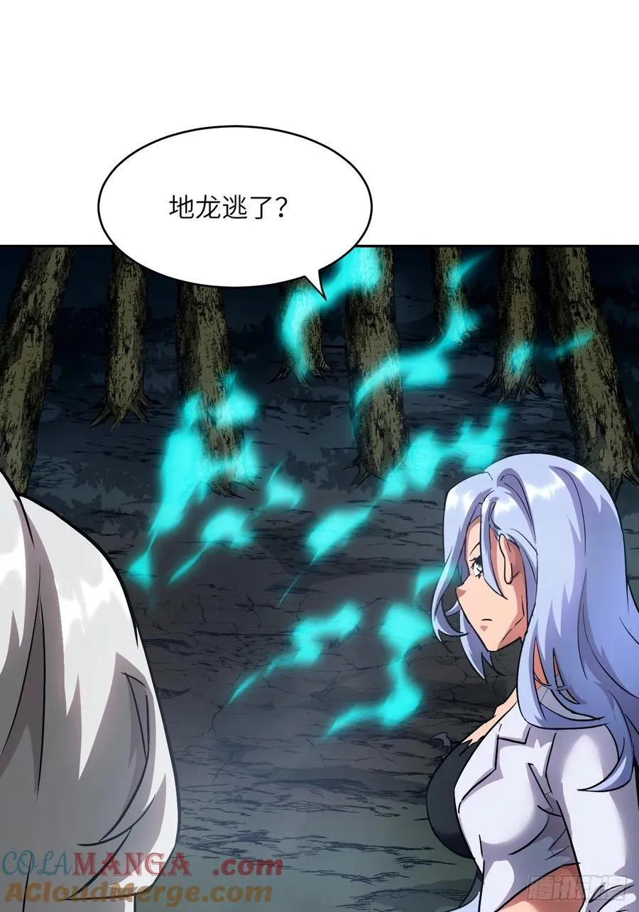051 新的王！54