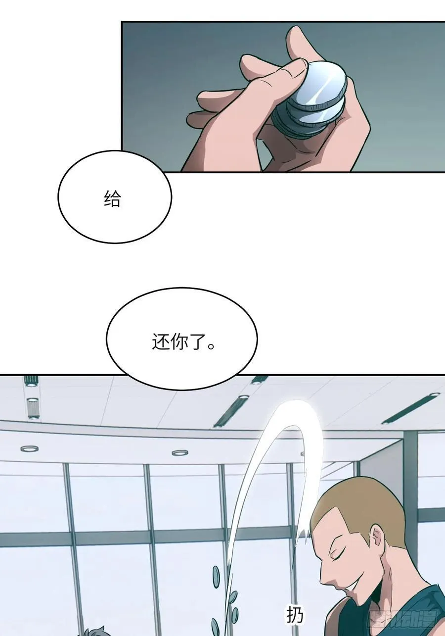 054 宫小霓26
