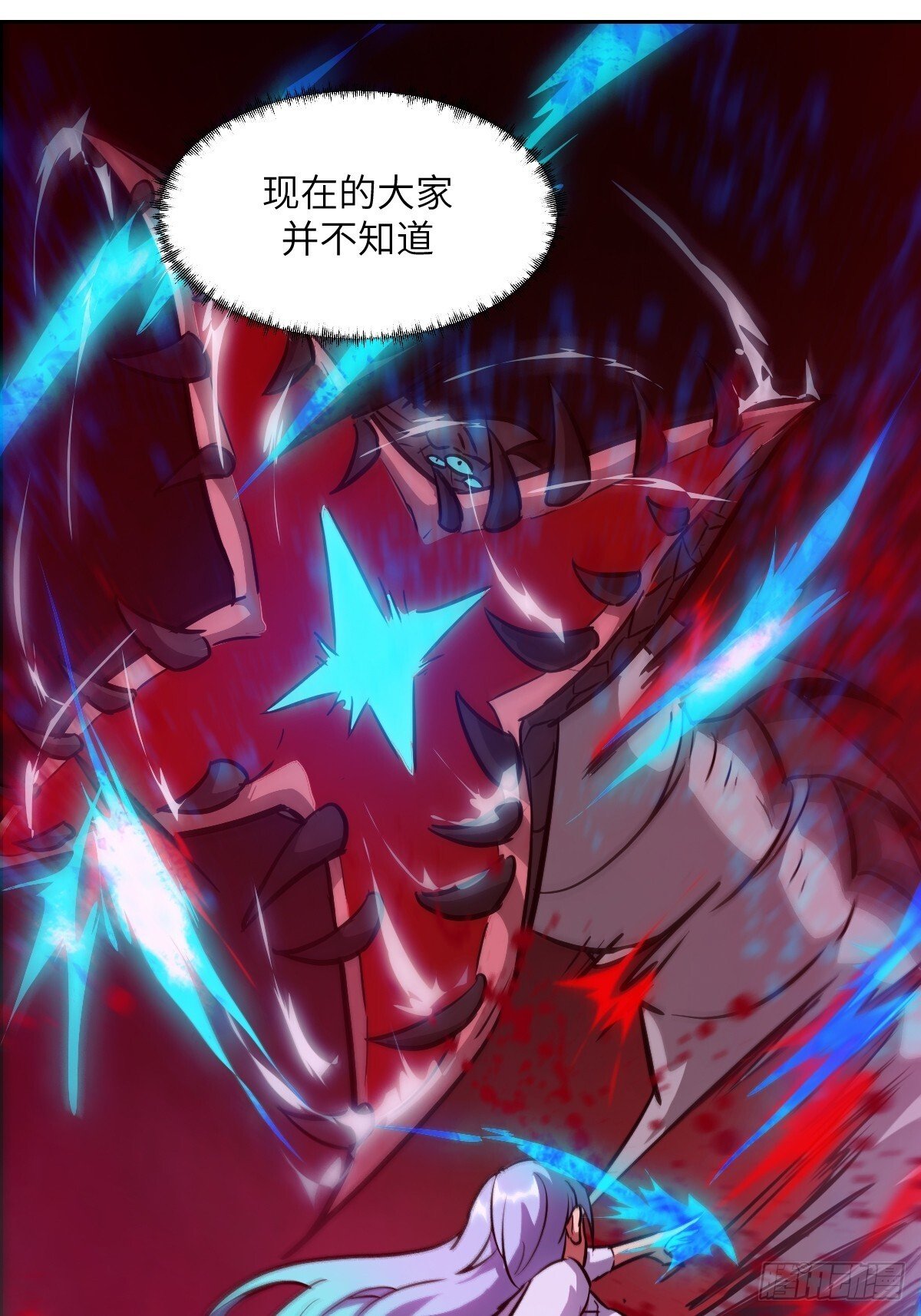 016 救你就够了64