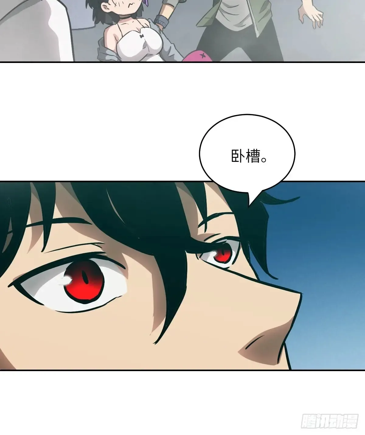 042 死守赛场65