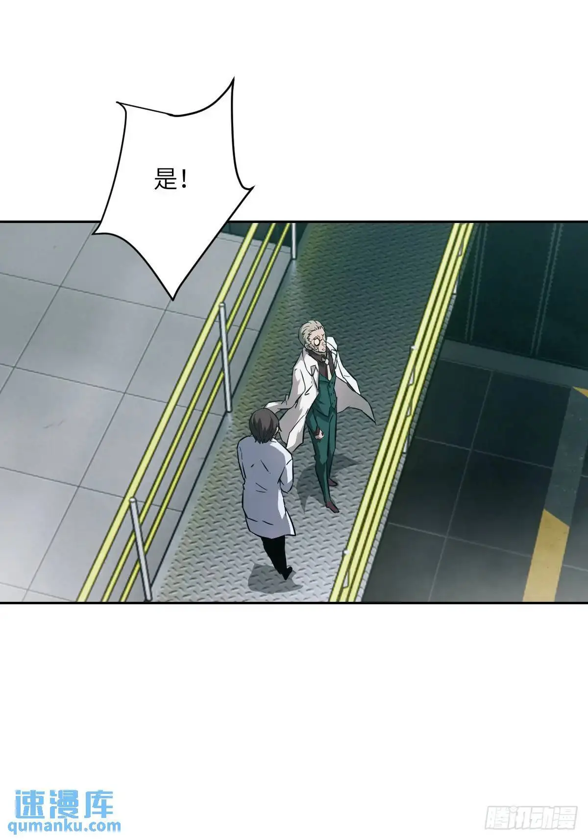 028 让病灶显现30