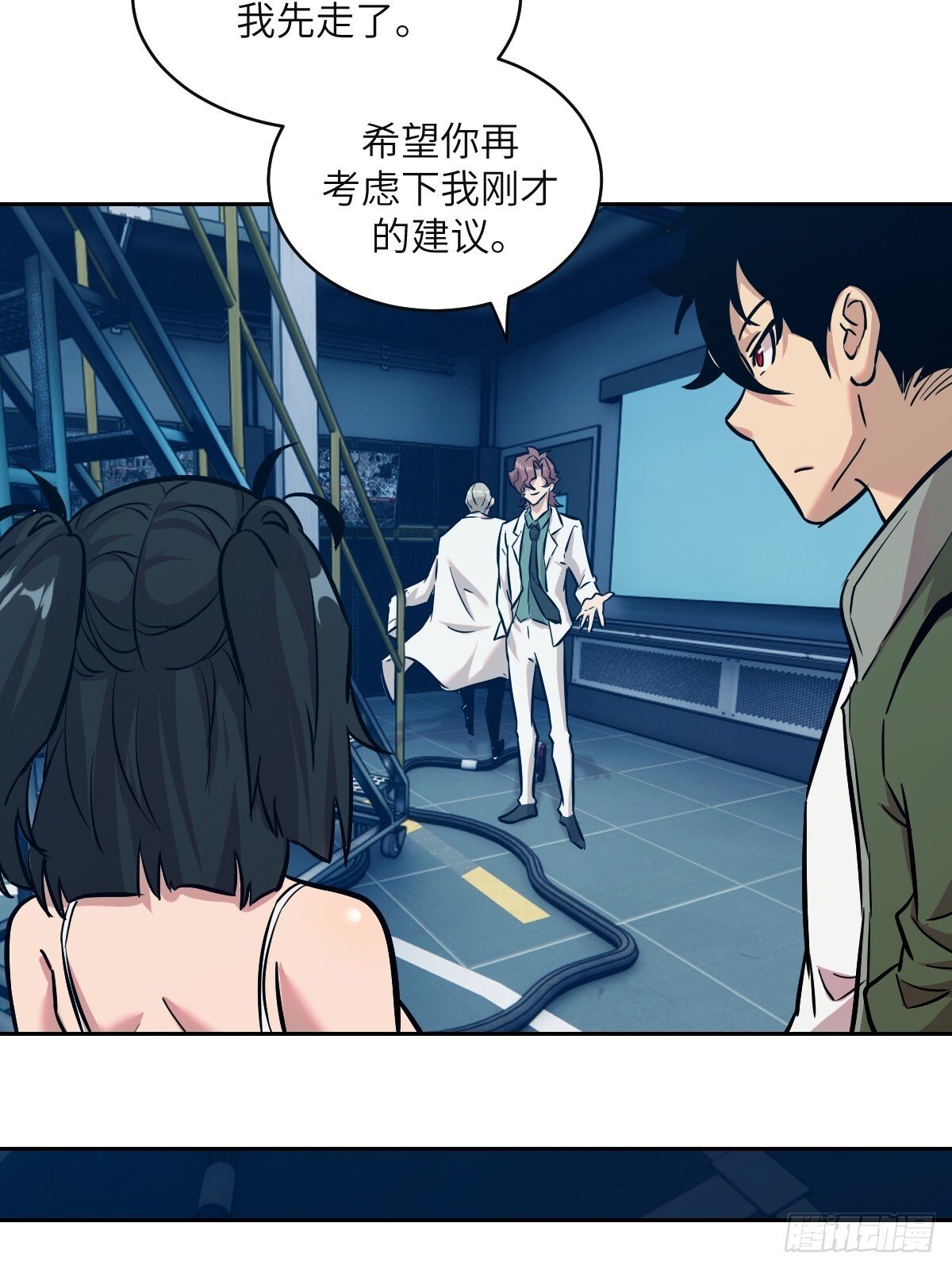 005 最弱超凡54