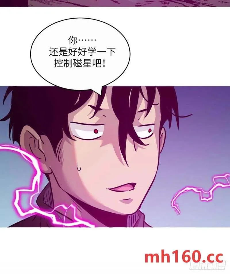 039 消失的怪物23