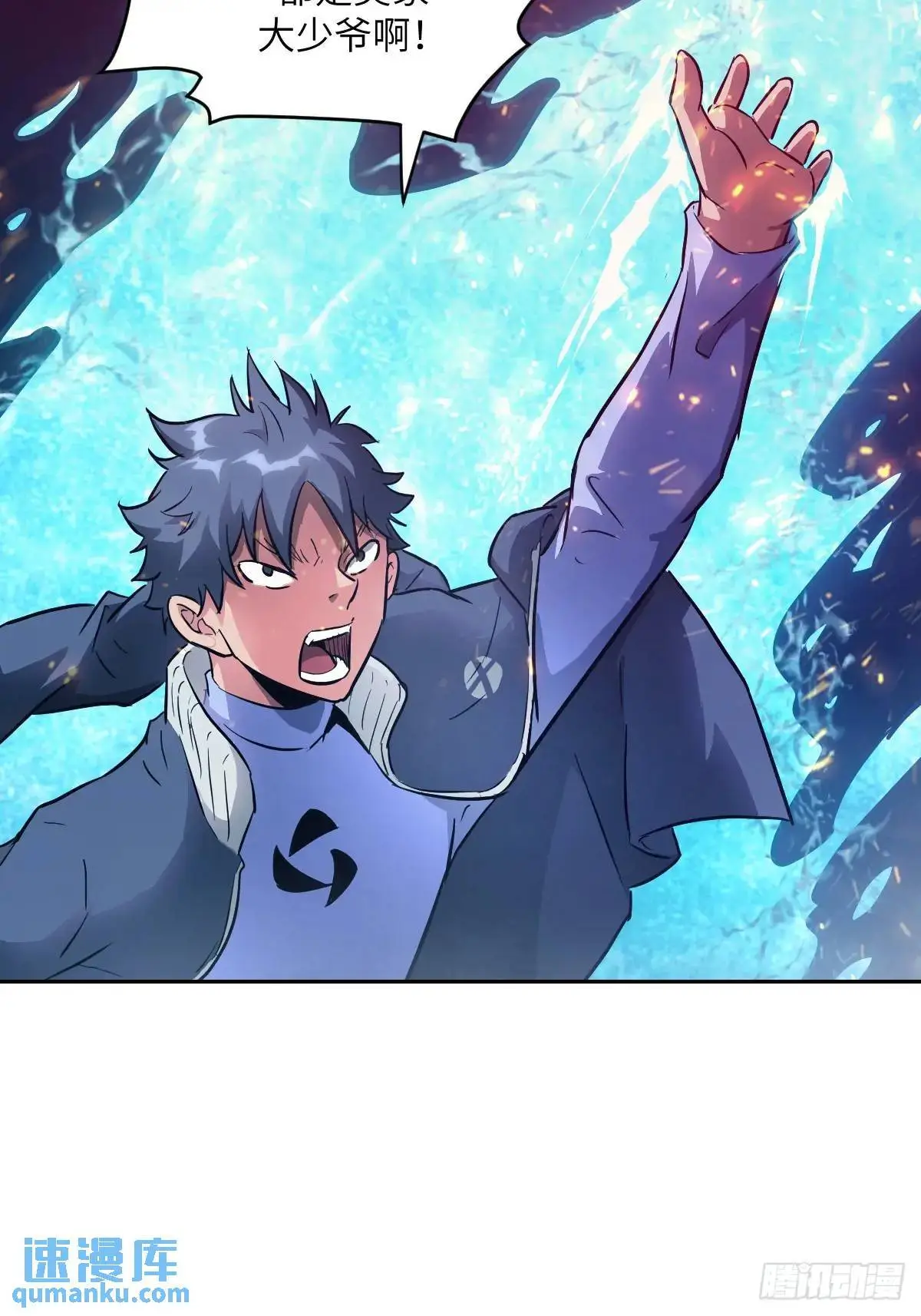 019 她在干什么？！57