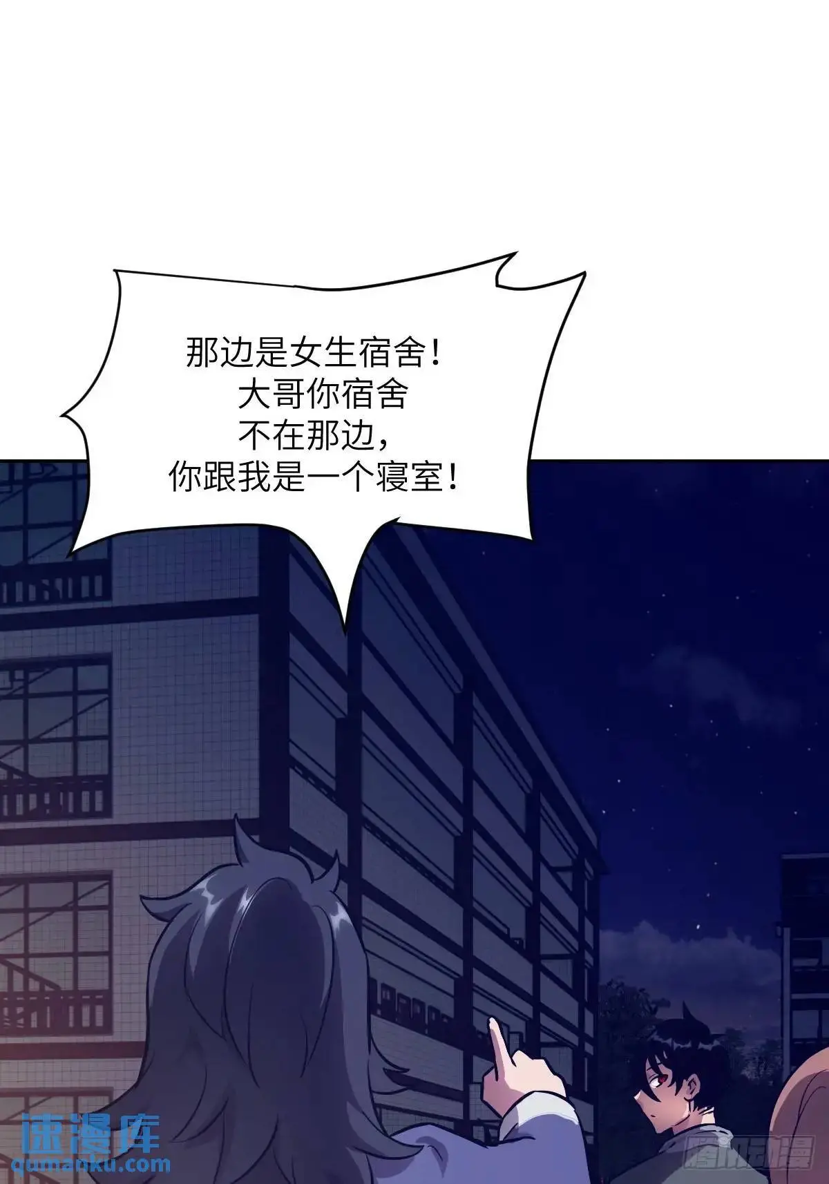 021 不可思议的强度61